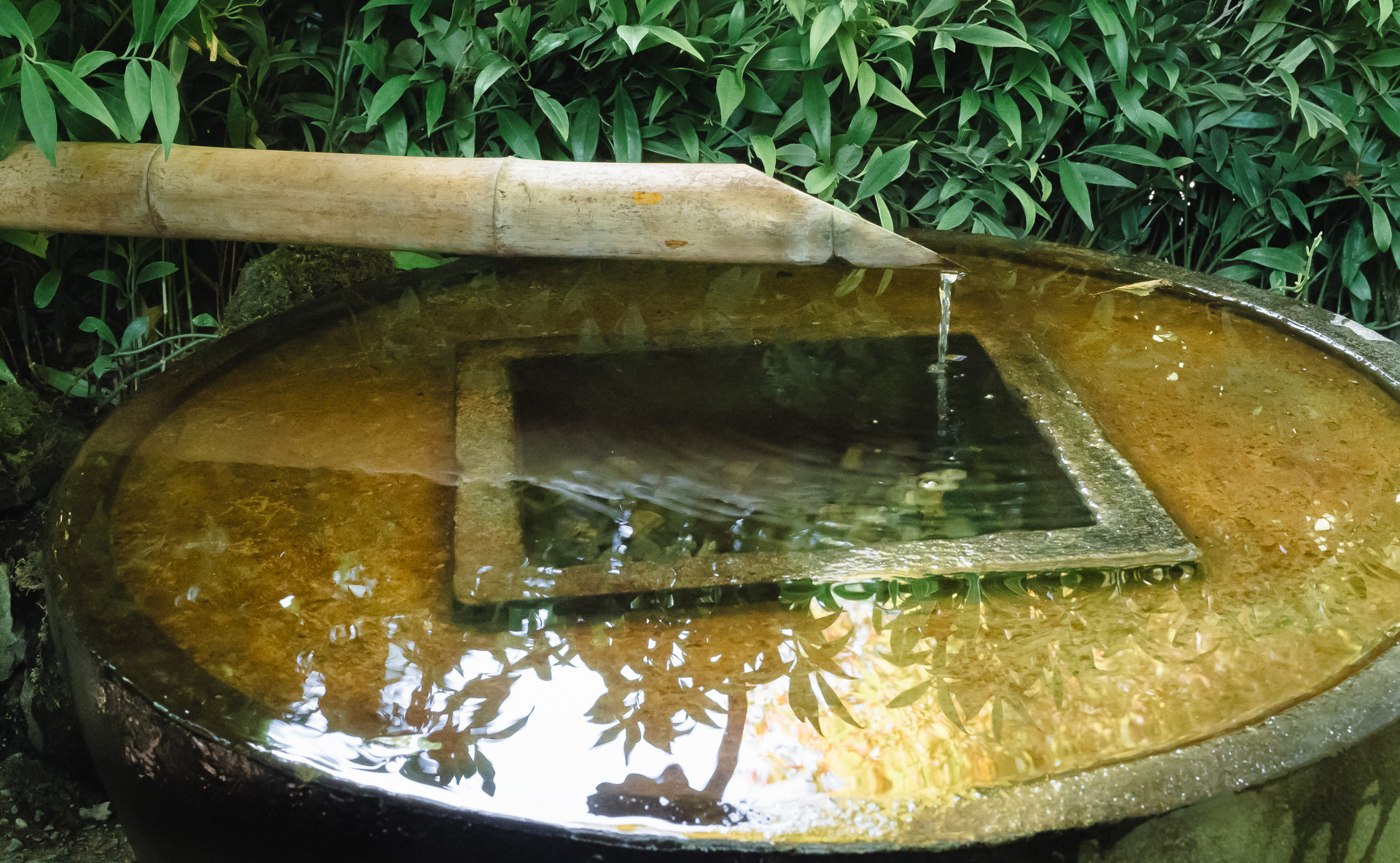 Japanese Fountain