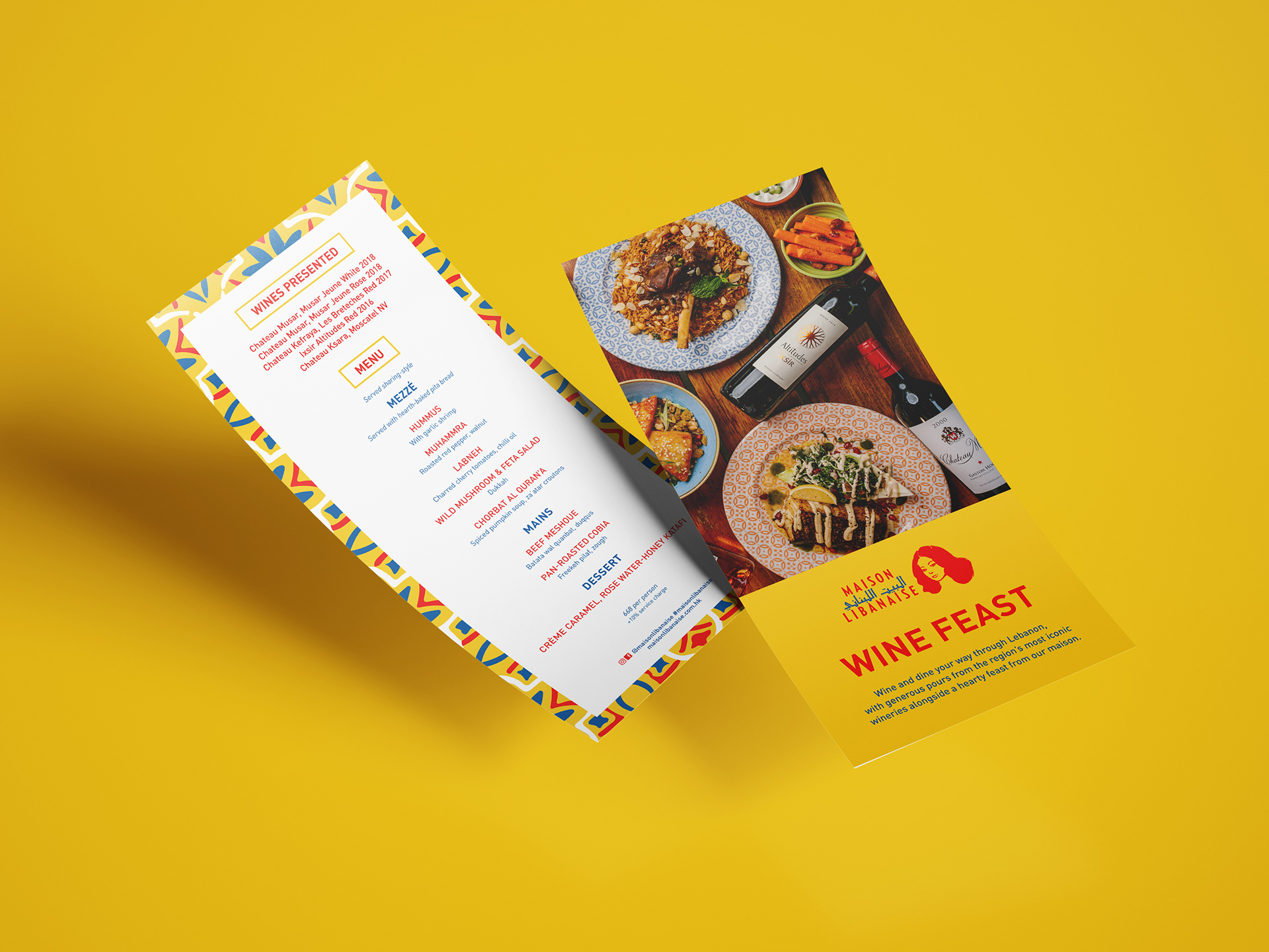 Menu Flyer