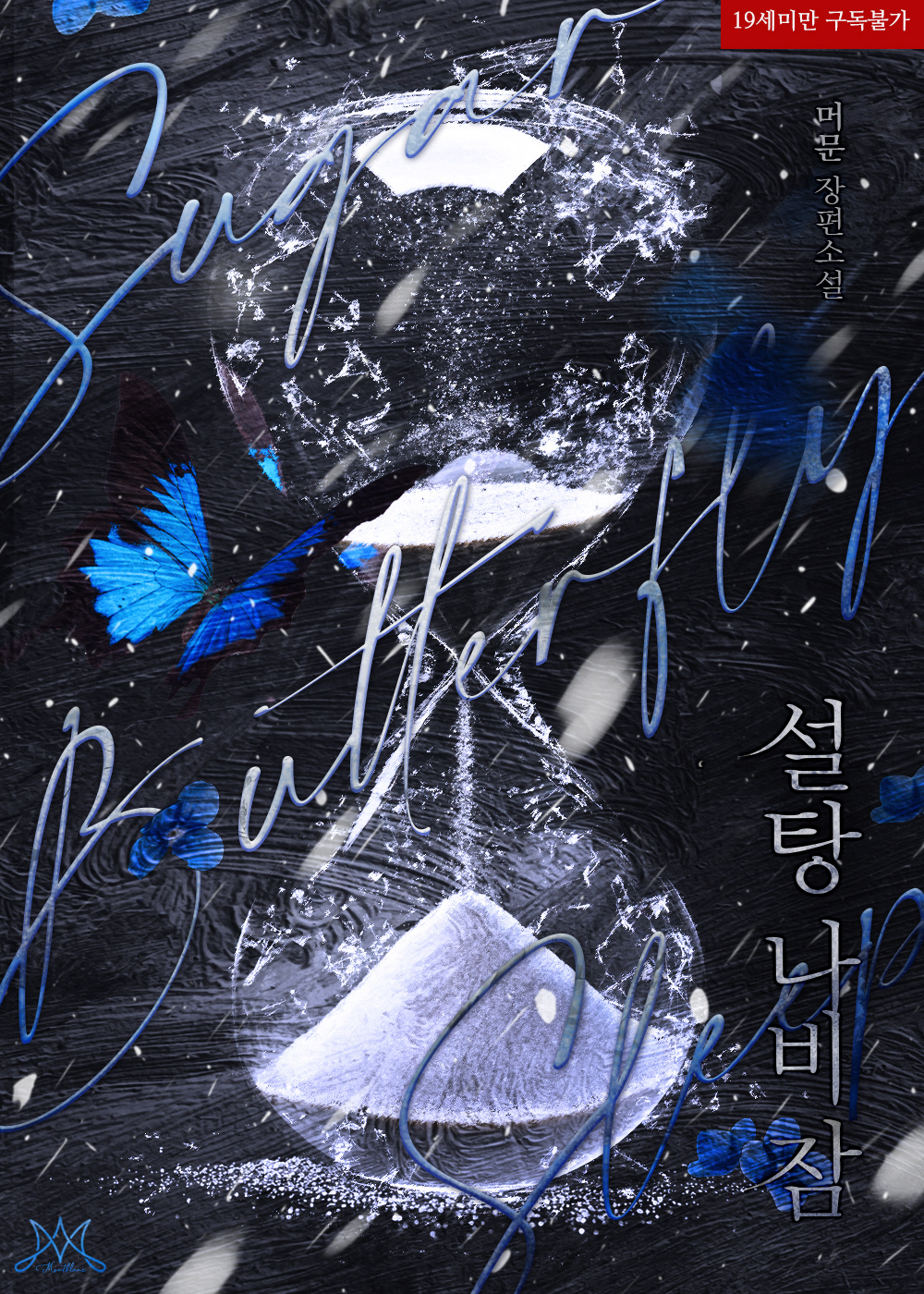 시안 C
