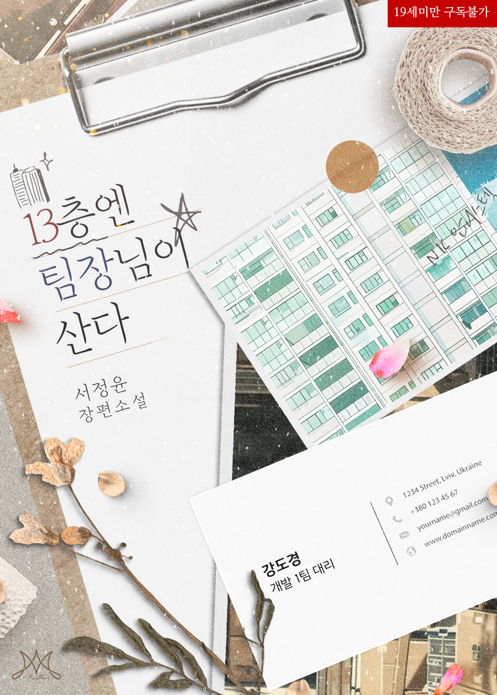 시안 C