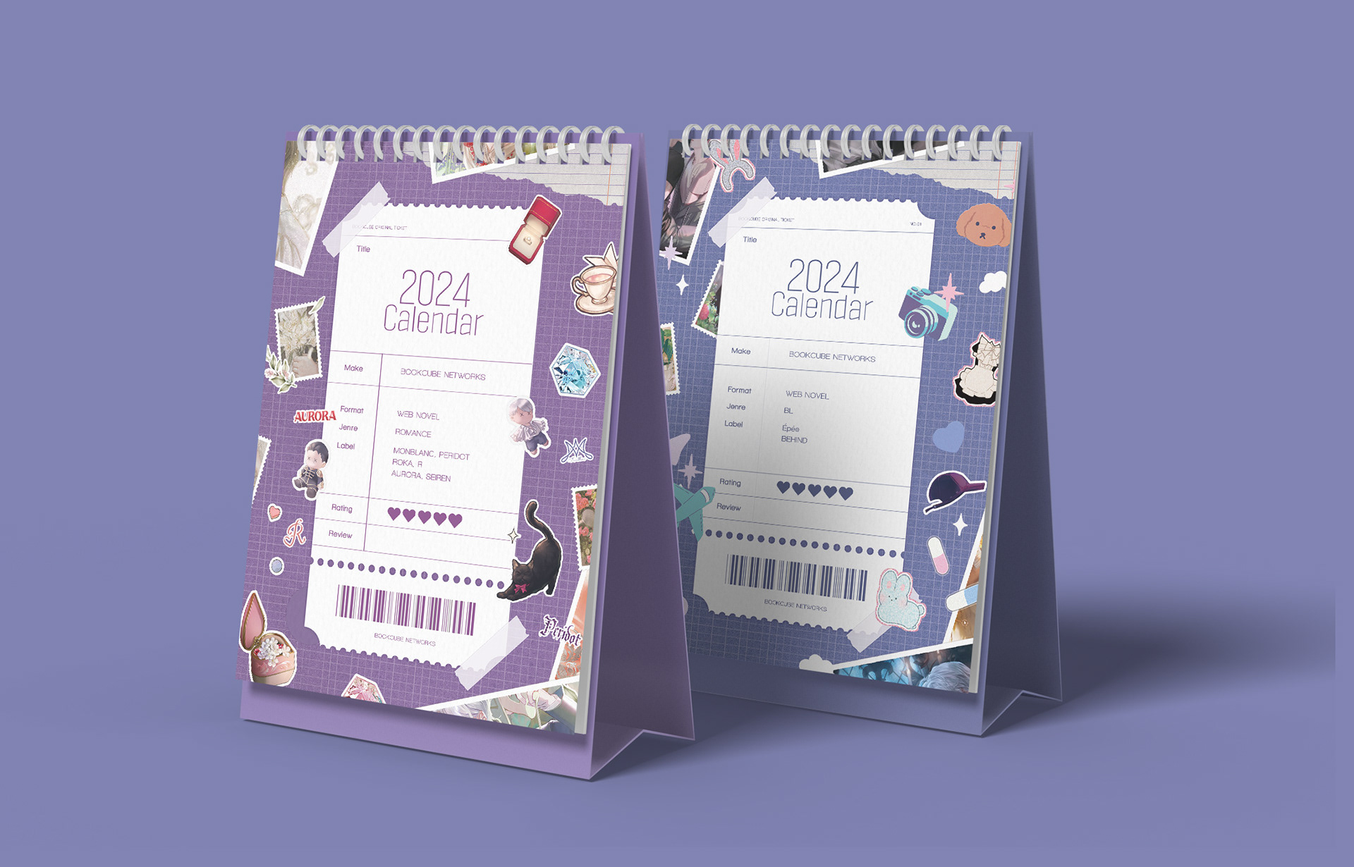 2024 웹소설사업부 CALENDAR