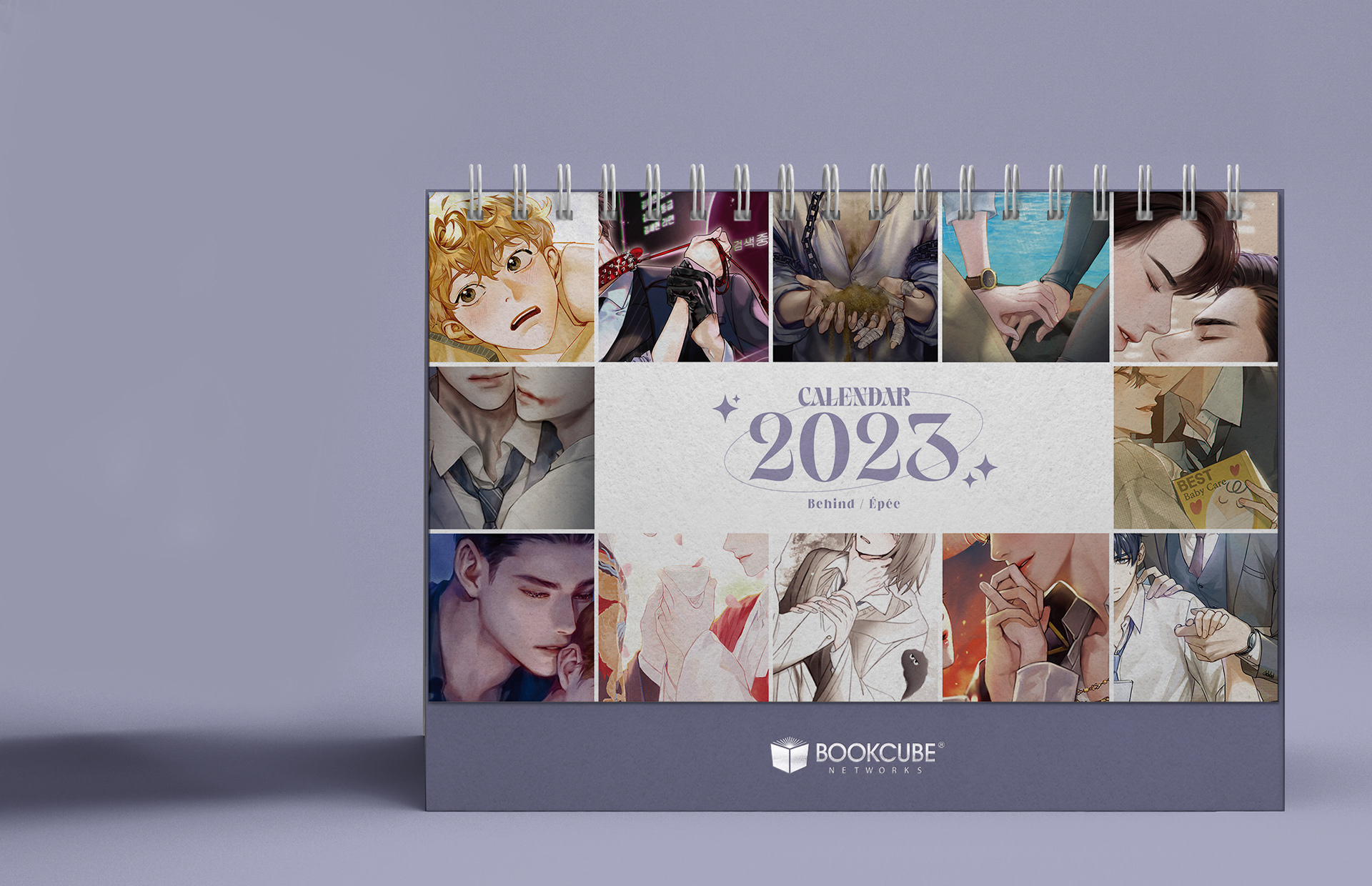 2023 웹소설사업부 CALENDAR