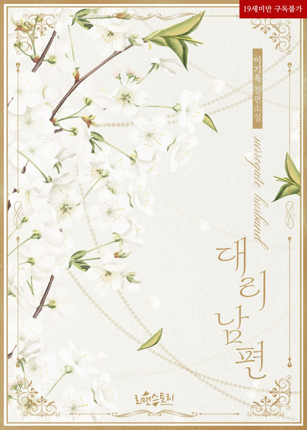 시안 B