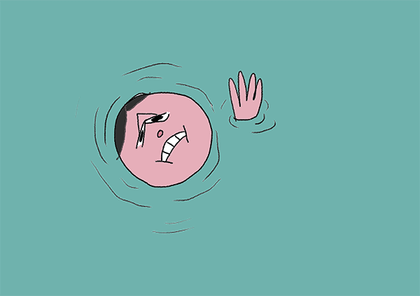 gif for weekly blog