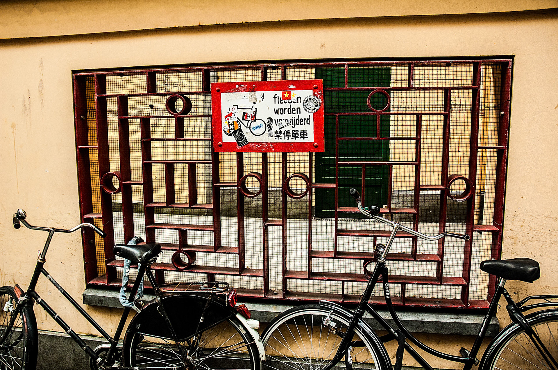 Amsterdam