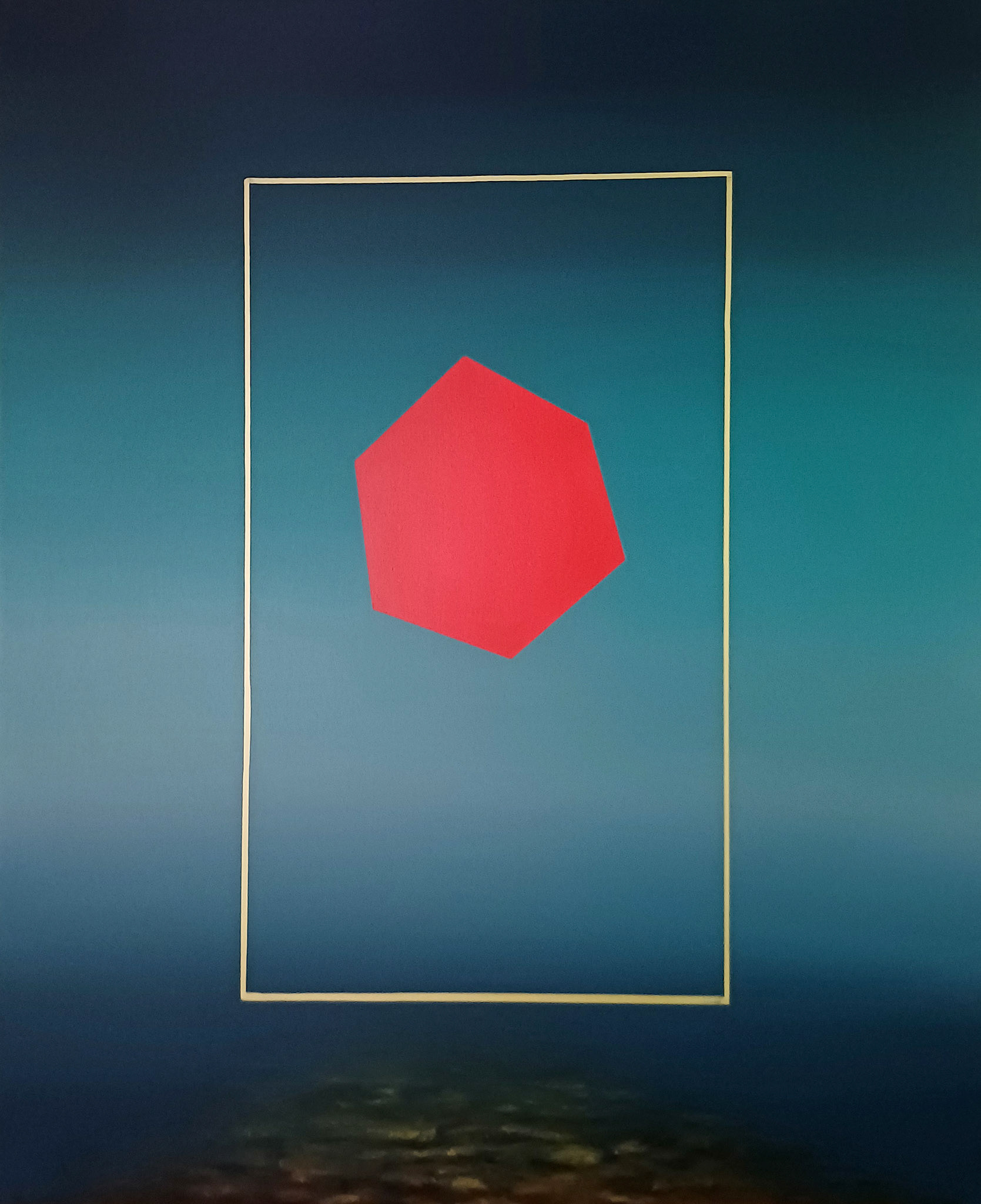 I Am Form, I Am Field