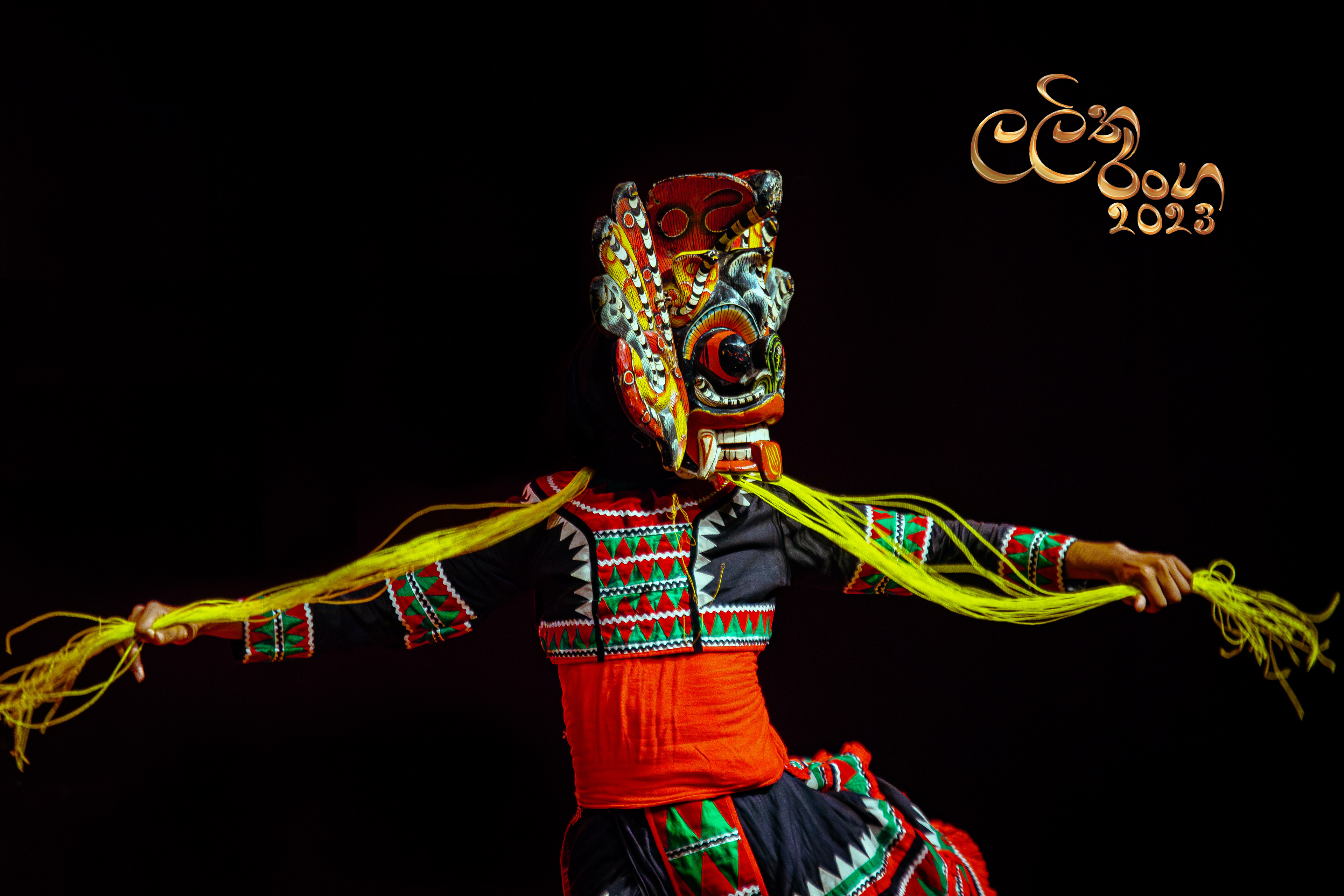 Lalitha Ranga 23'