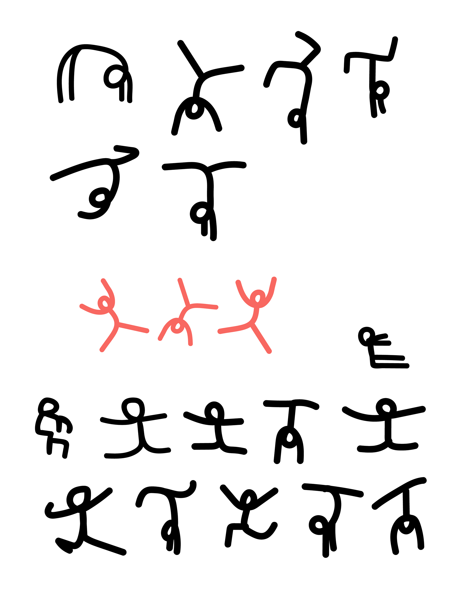 Flipping figure icon ideation