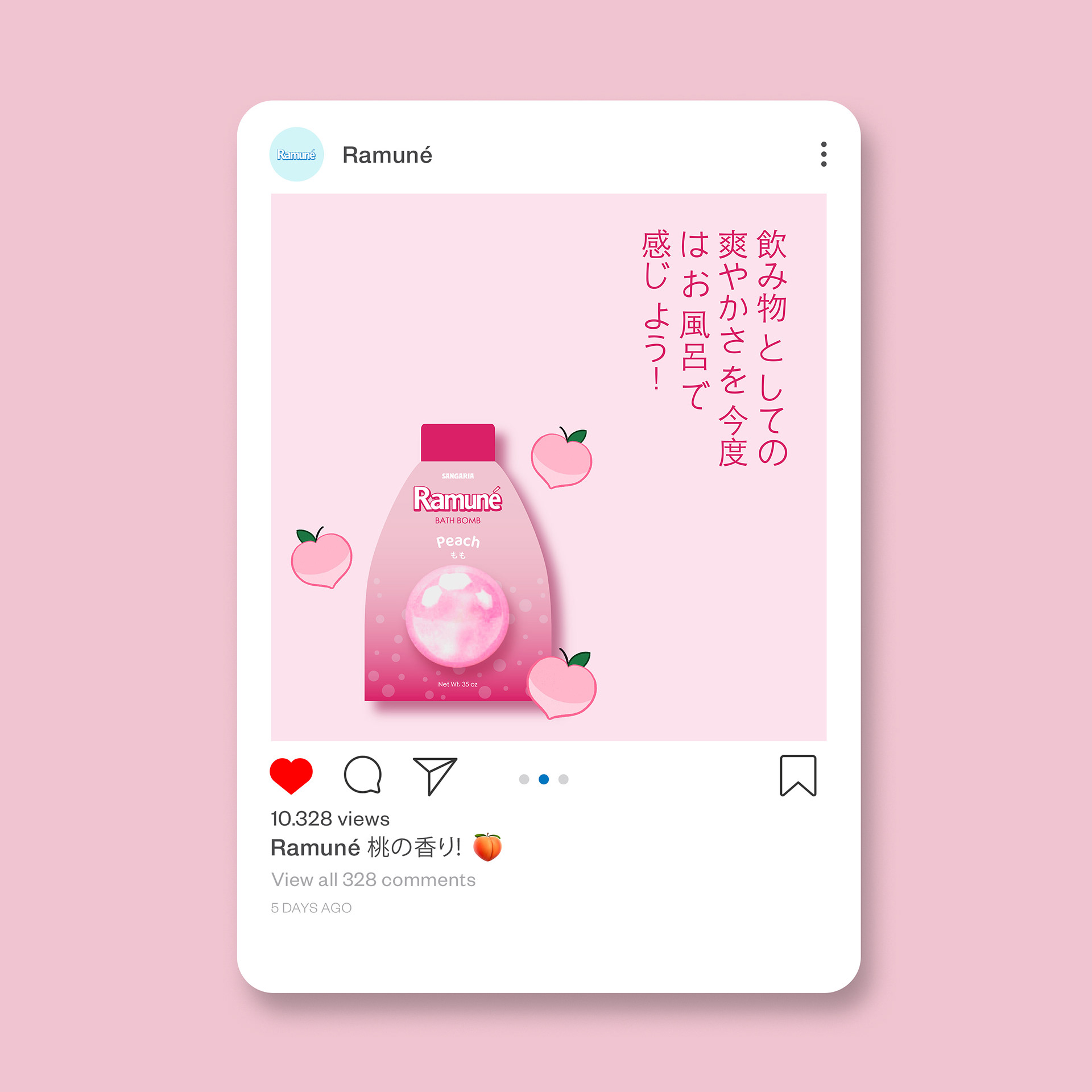 Peach Bath Bomb Ad