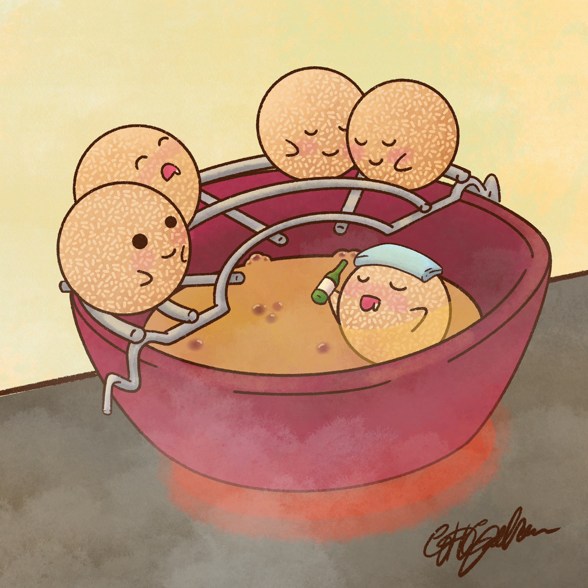 Goma Dango Onsen