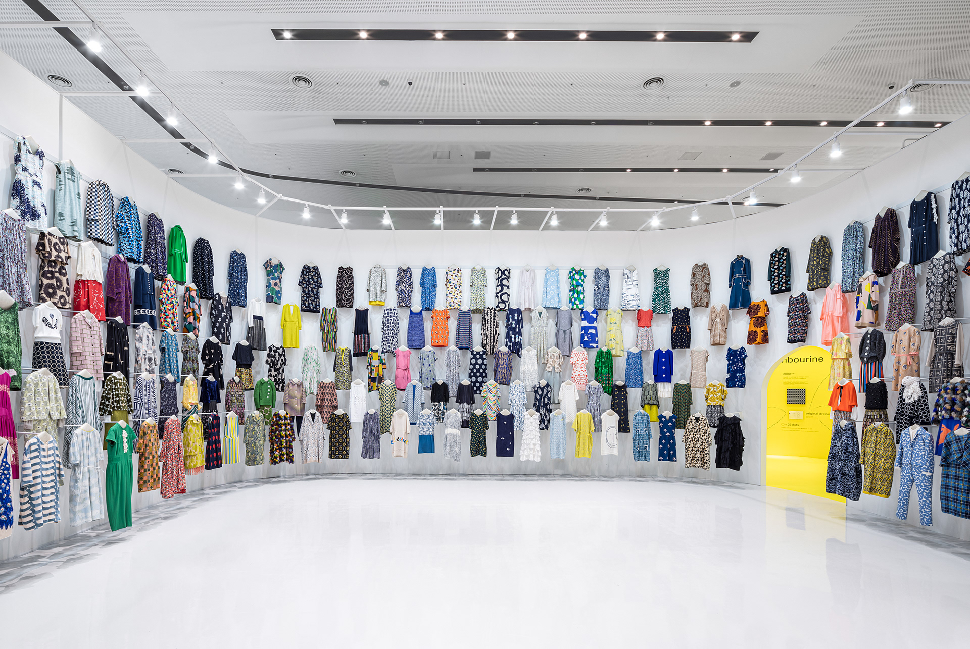 Hyeonki Yoon - minä perhonen EXHIBITION