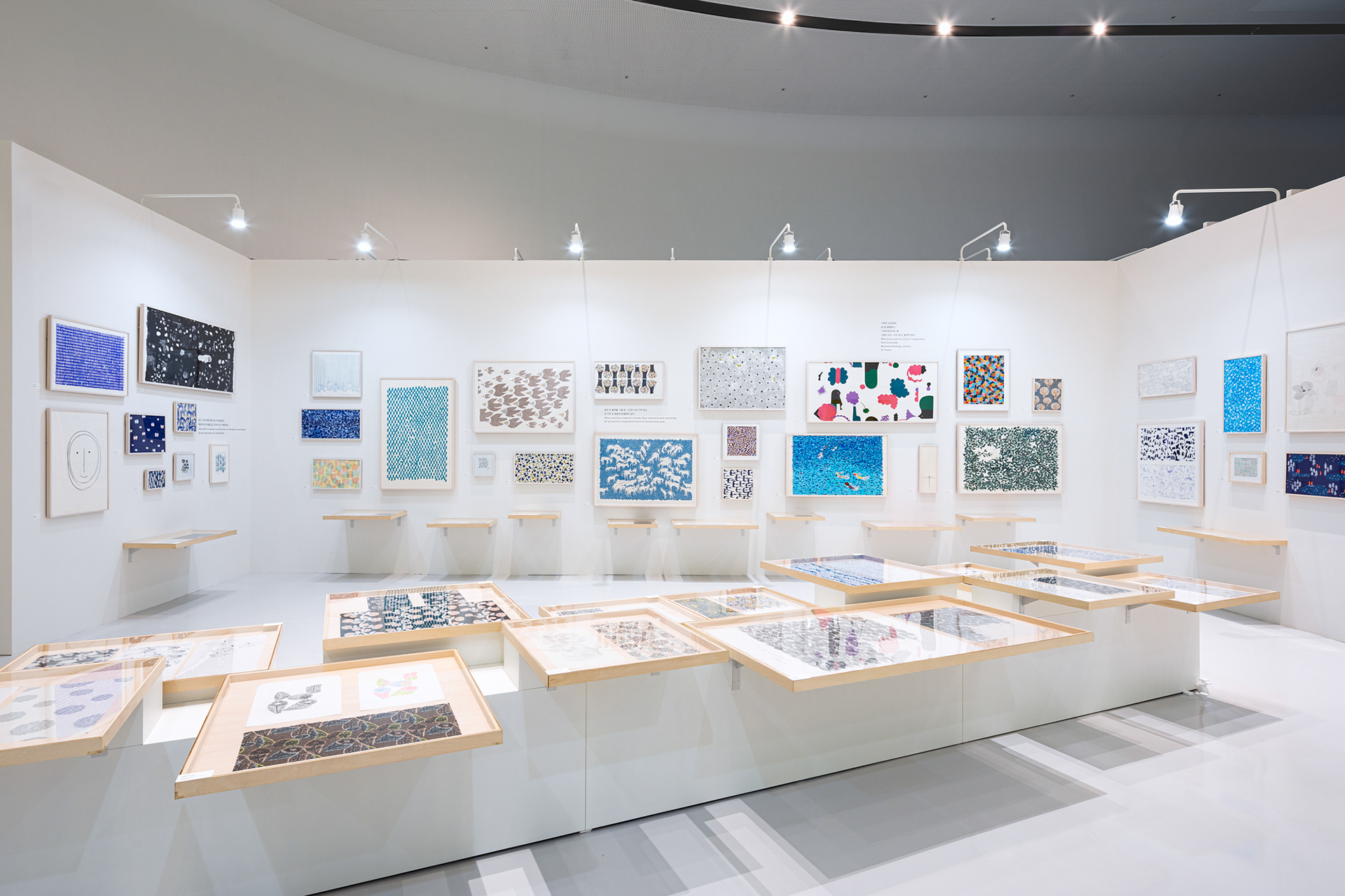 Hyeonki Yoon - minä perhonen EXHIBITION