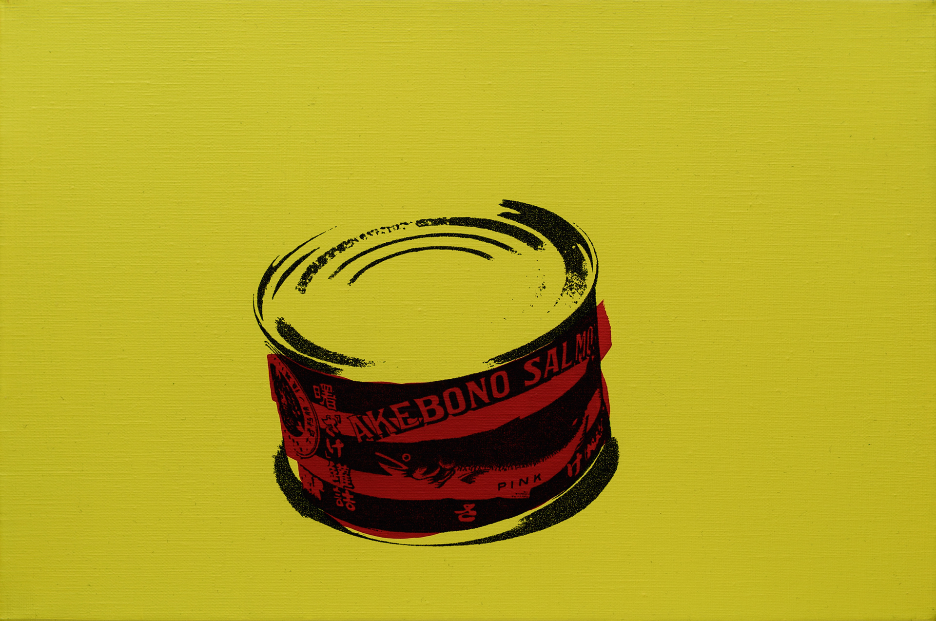 "SAKE CAN"