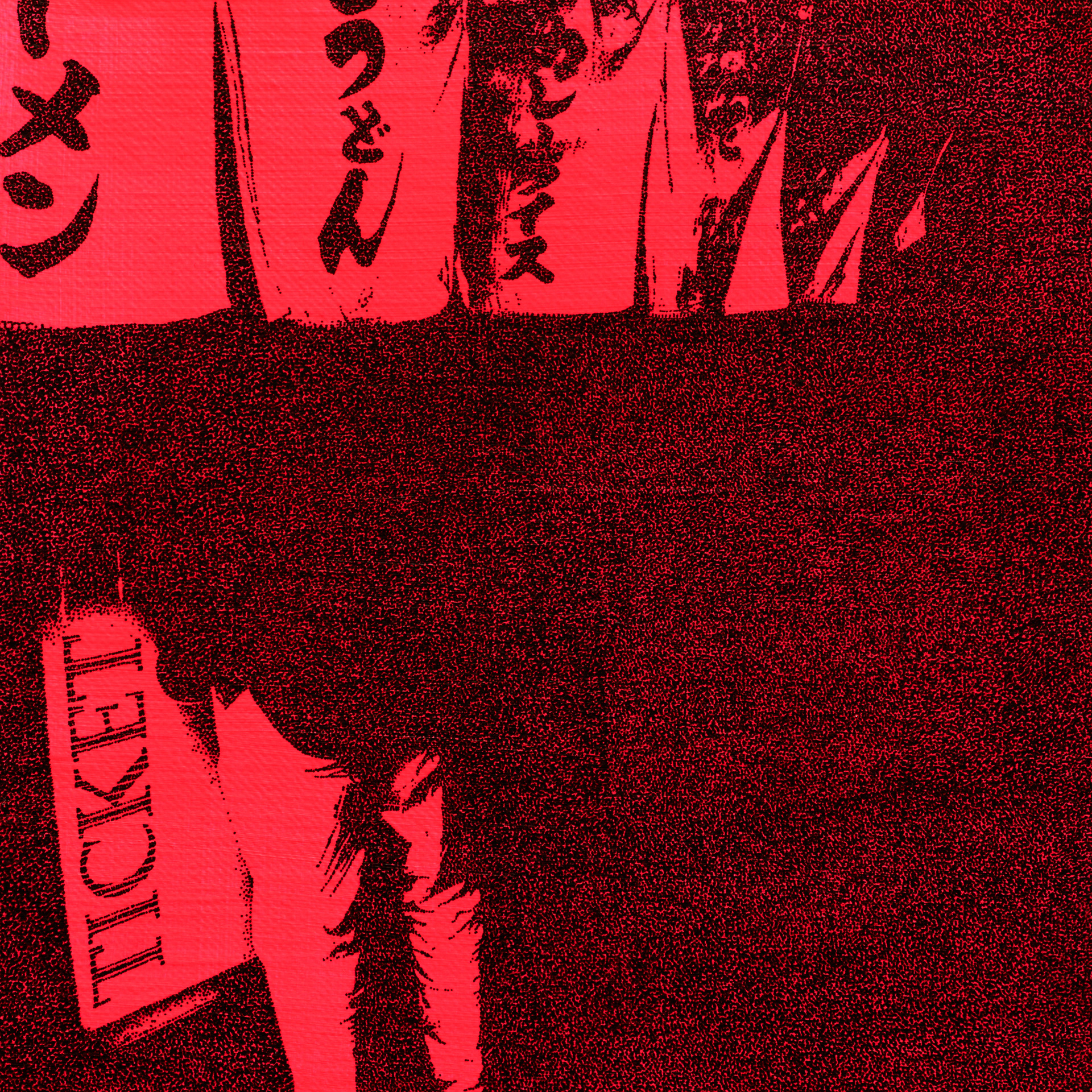 ラーメン、うどん、カレーライス、チケットを買う男