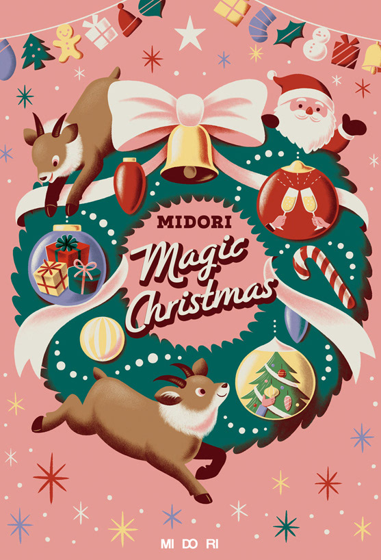 お仕事のお知らせ　詳しくはNEWSへ