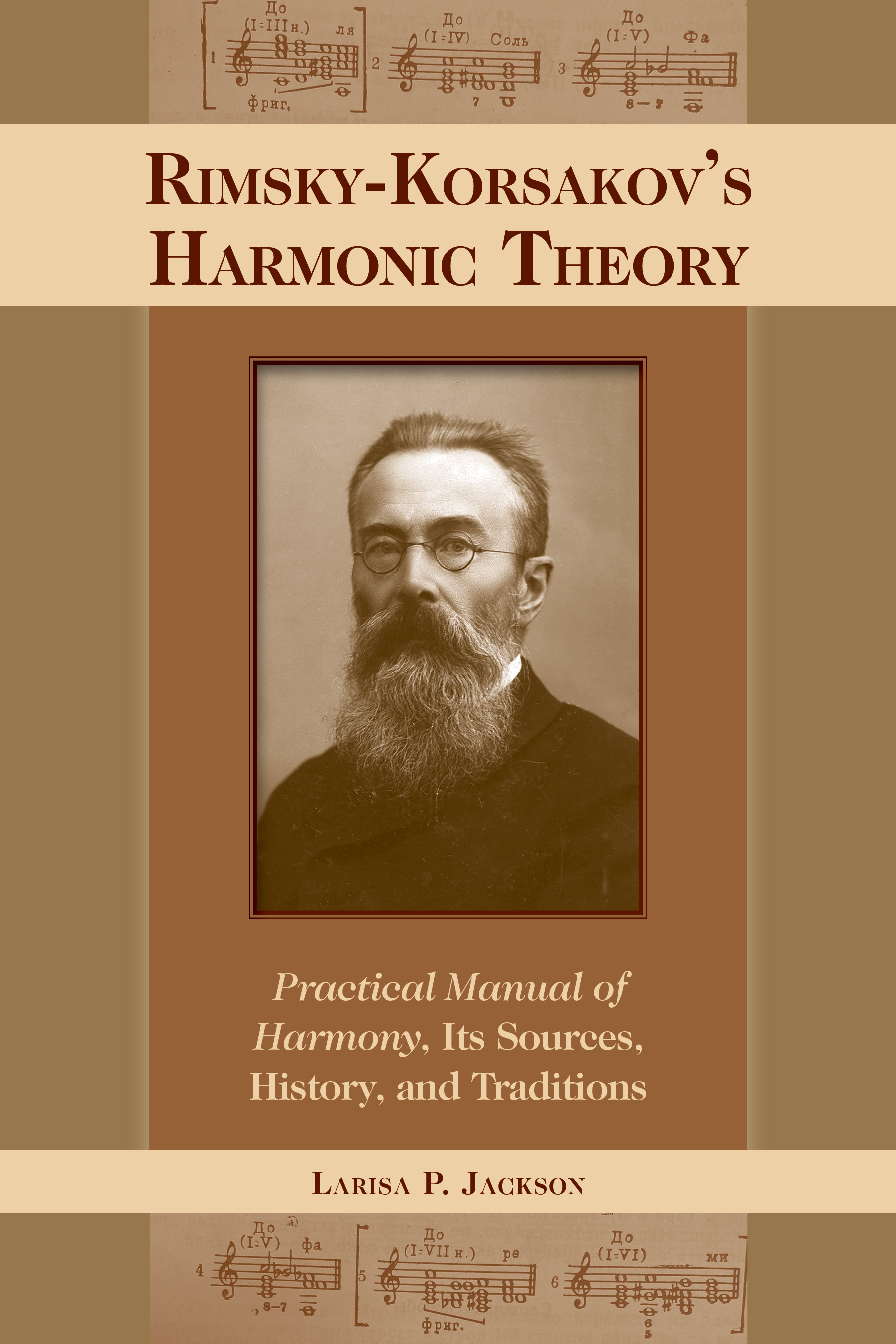 Harmonic Theory