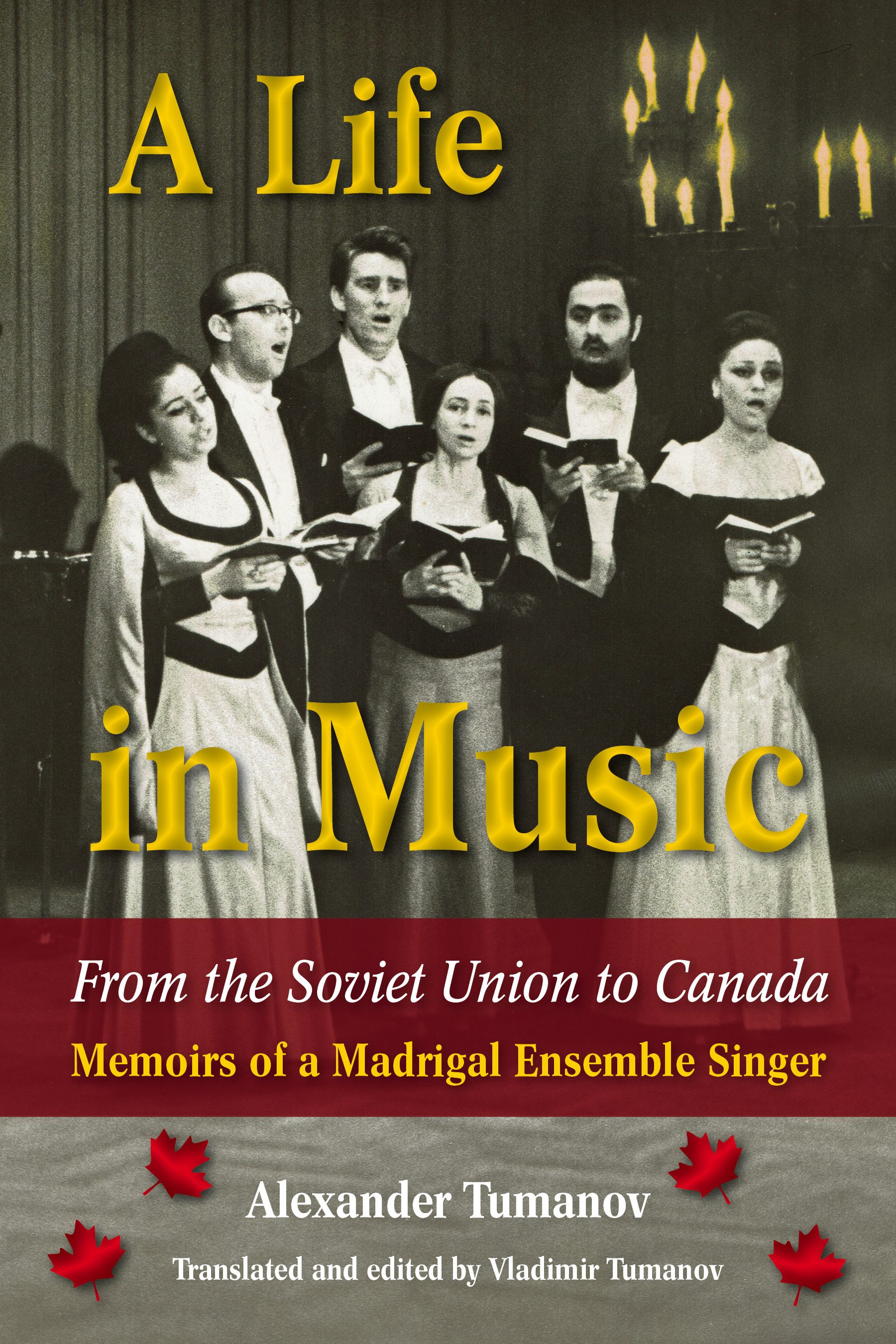 A Life in Music