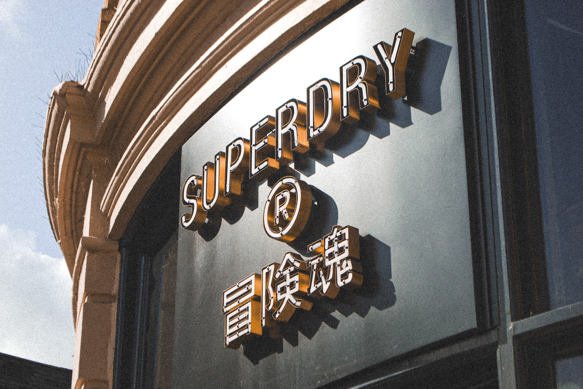 Lincoln Photo Walk - Autumn 2023