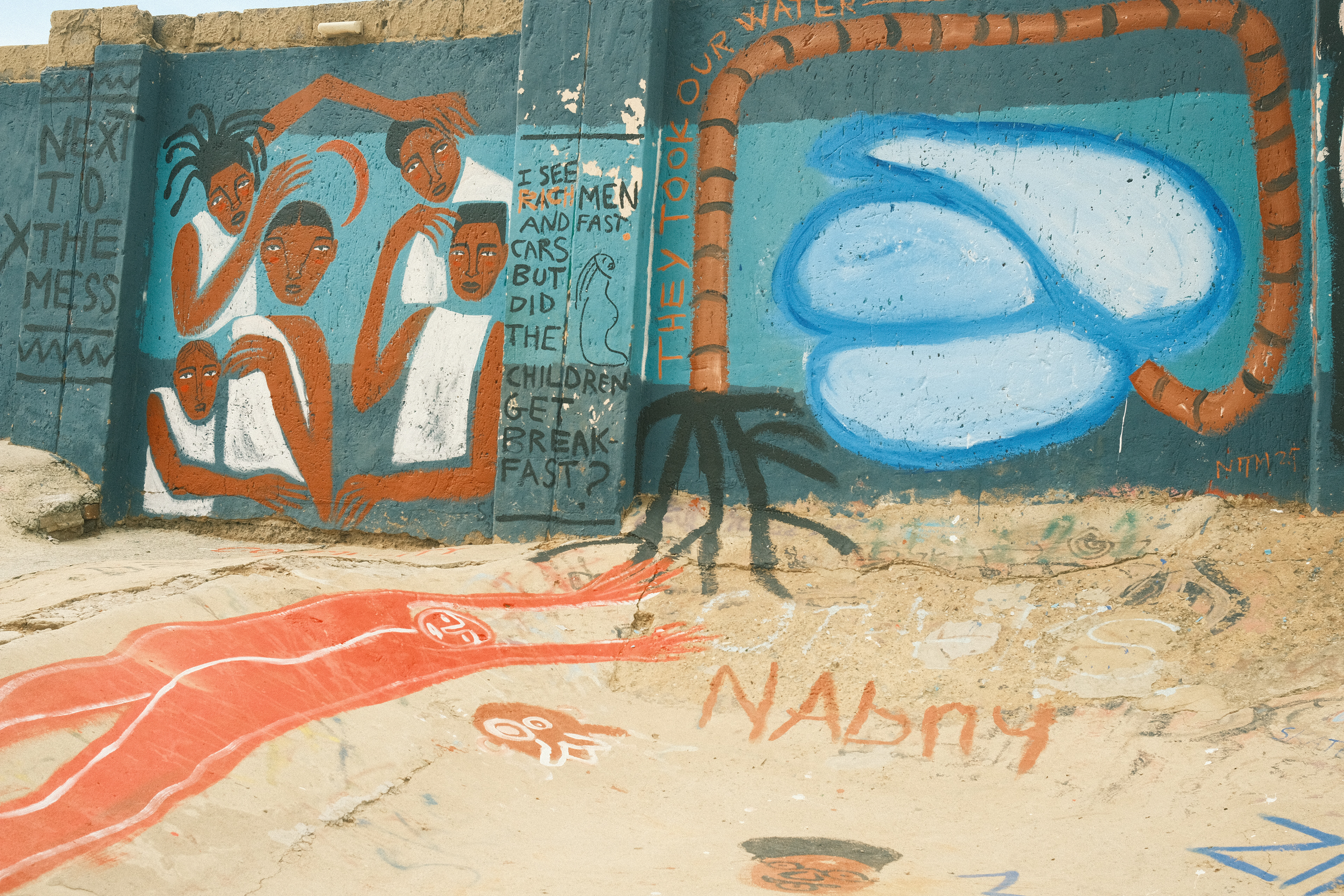 Dube, Soweto