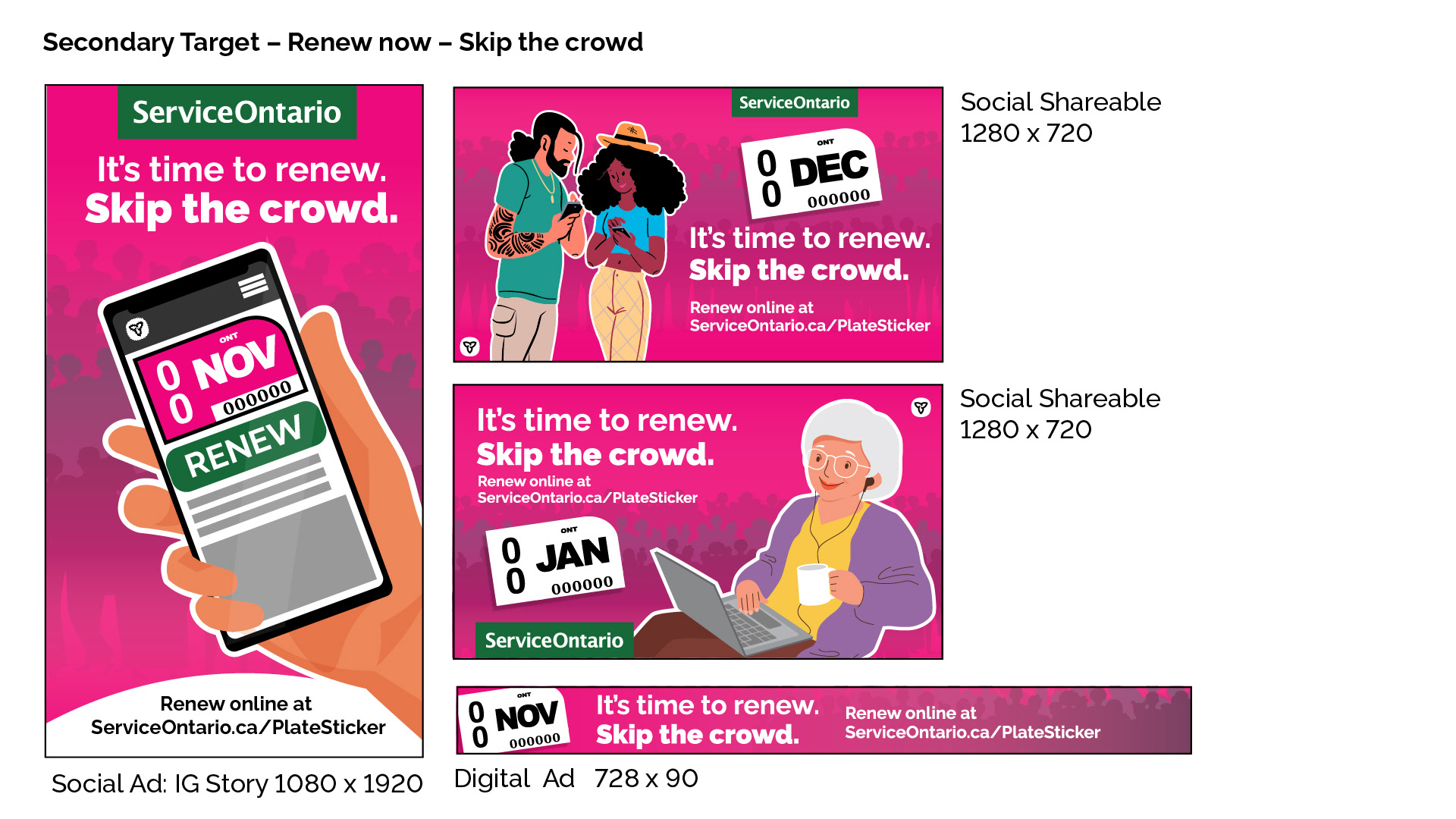 Digital Reminders Concept Art