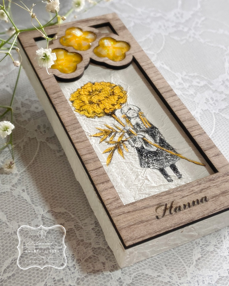 『マリーゴールド』