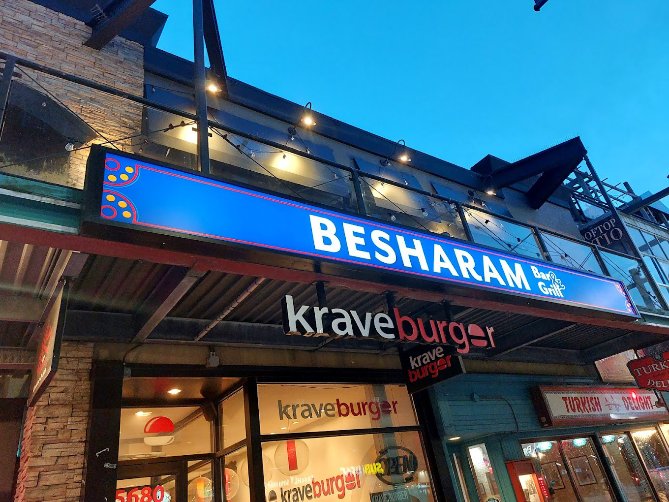Light Box Design