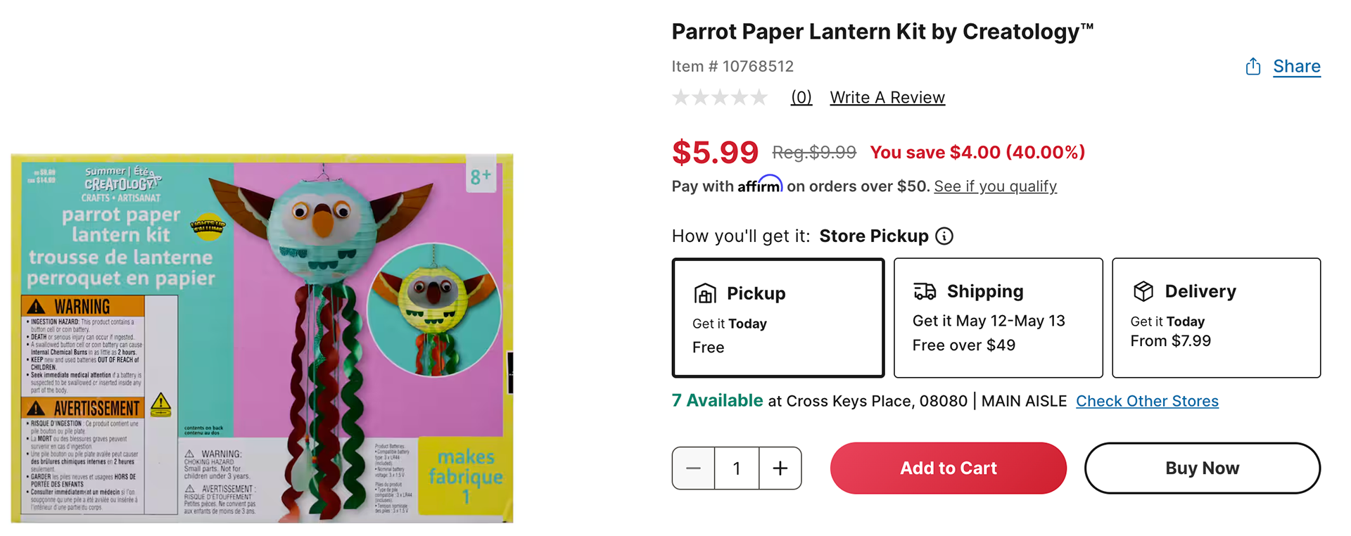 Product Listing on Michaels.com