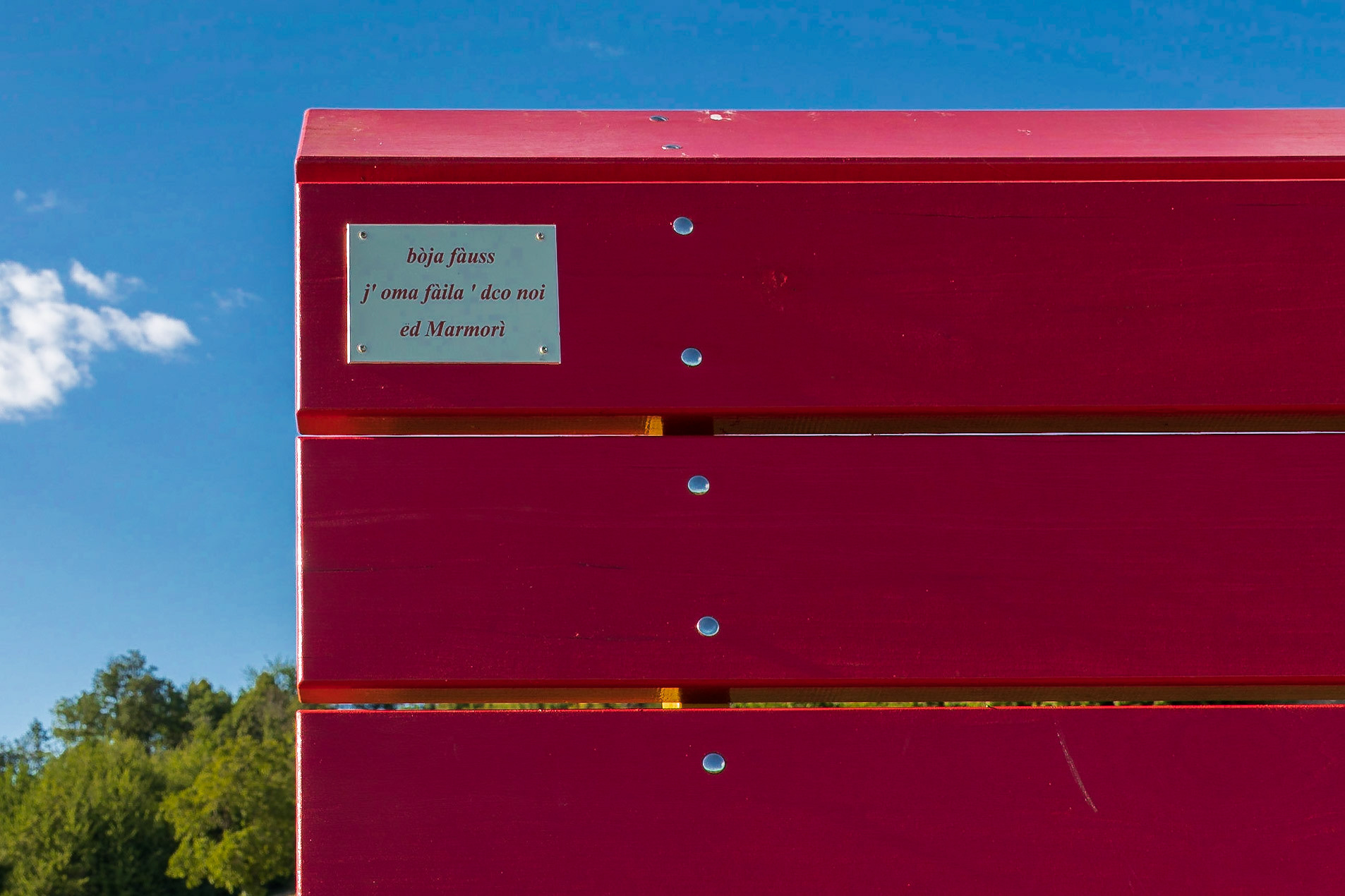 Marmorito Santa Maria (Comune di Aramengo)