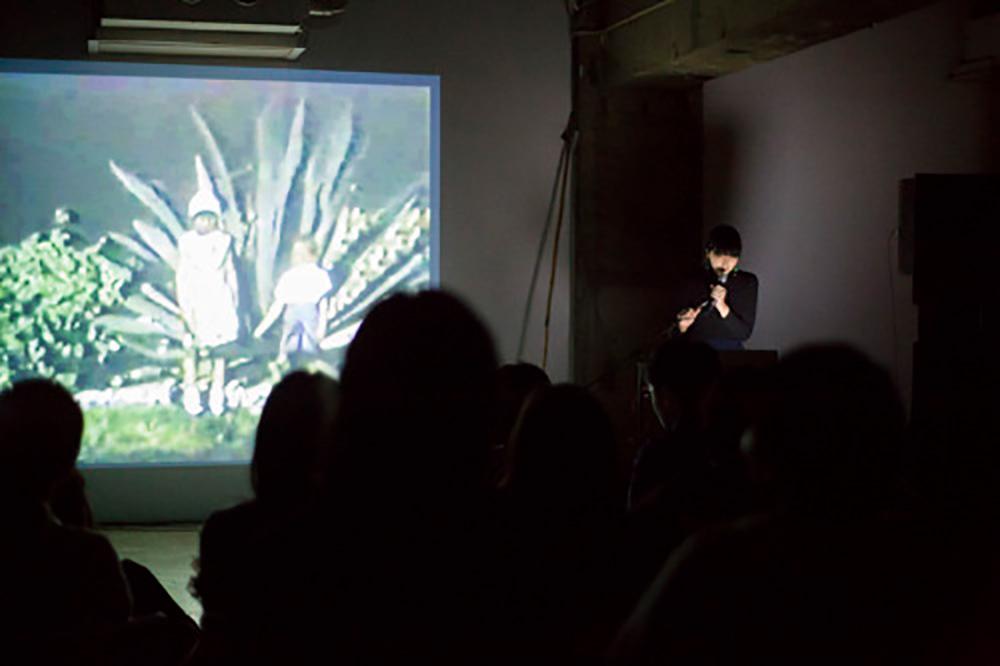 Super Deluxe Tokyo photo by Miki Takahira