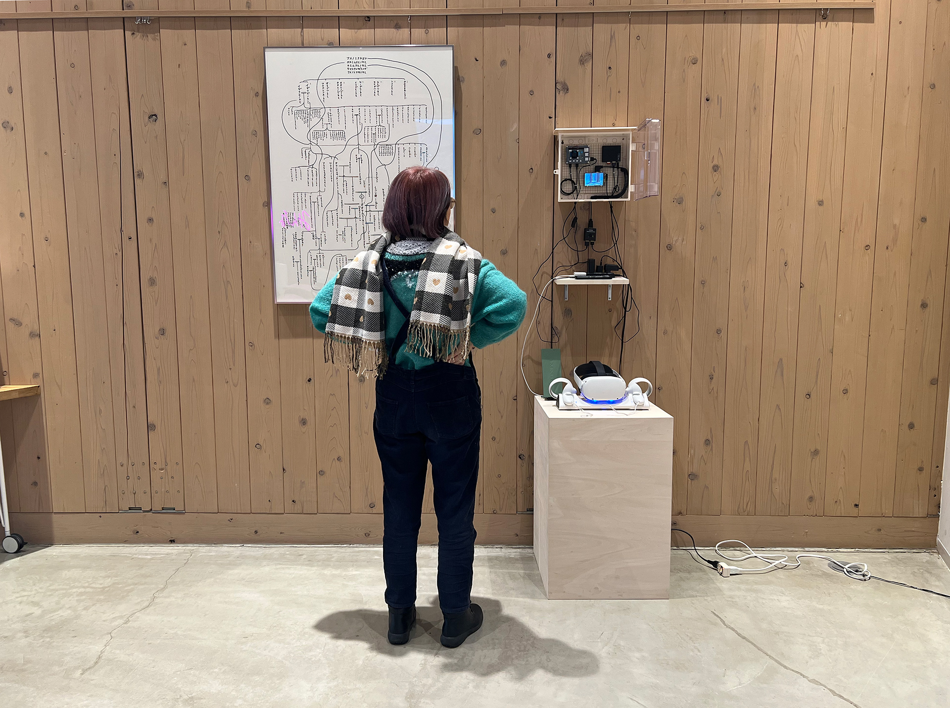 The completed artwork on display at Katsurao Village Reconstruction Exchange Hall Azalea, Jan 2024