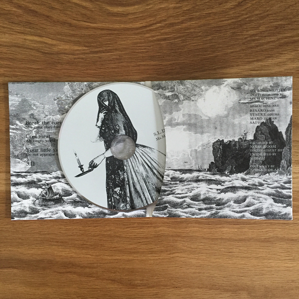 Miss Machine - Album Cover