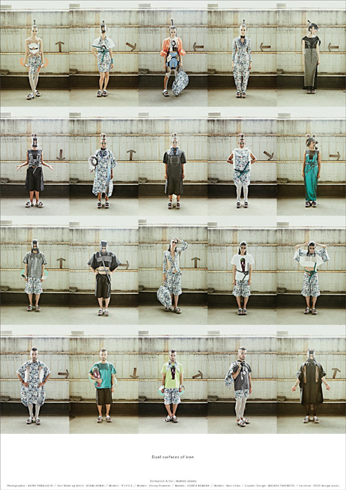 ROGGYKEI 2014 SS Lookbook