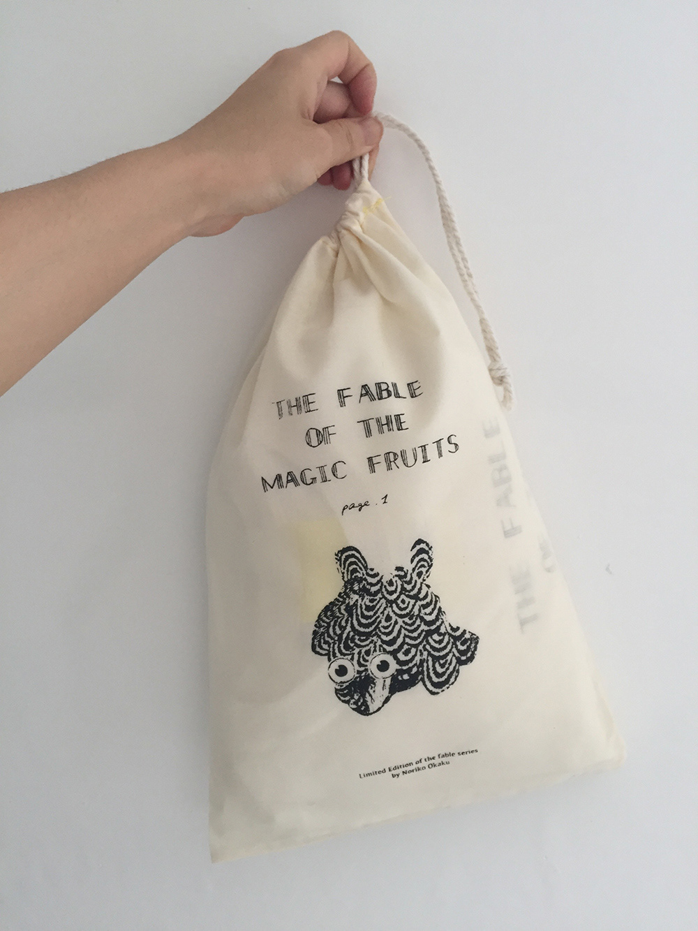 page 1 pouch
