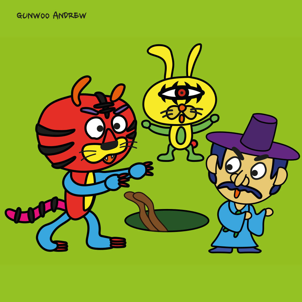The Poor Young Man and the Thousand-Year-Old Centipede - 01