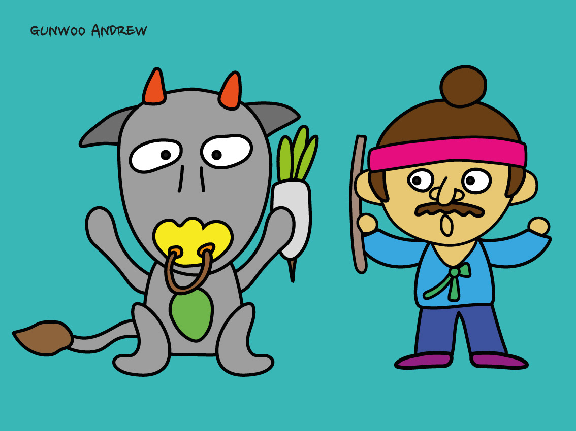 The lazy bum who became a cow-01