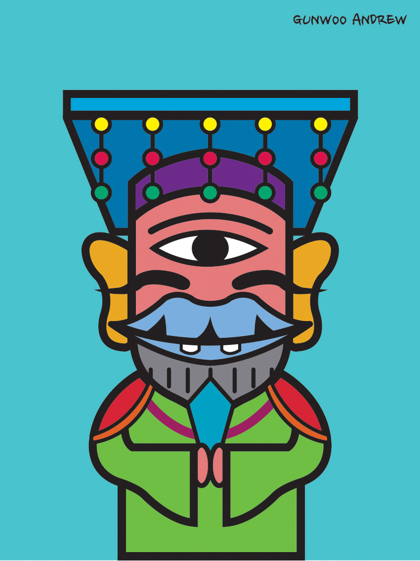 The Great Jade Emperor - 01