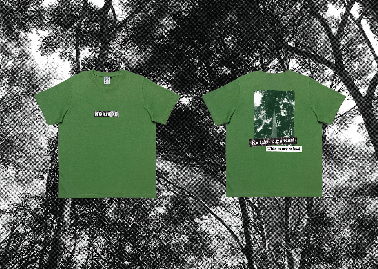 Ngahere - T-shirt design - 2023