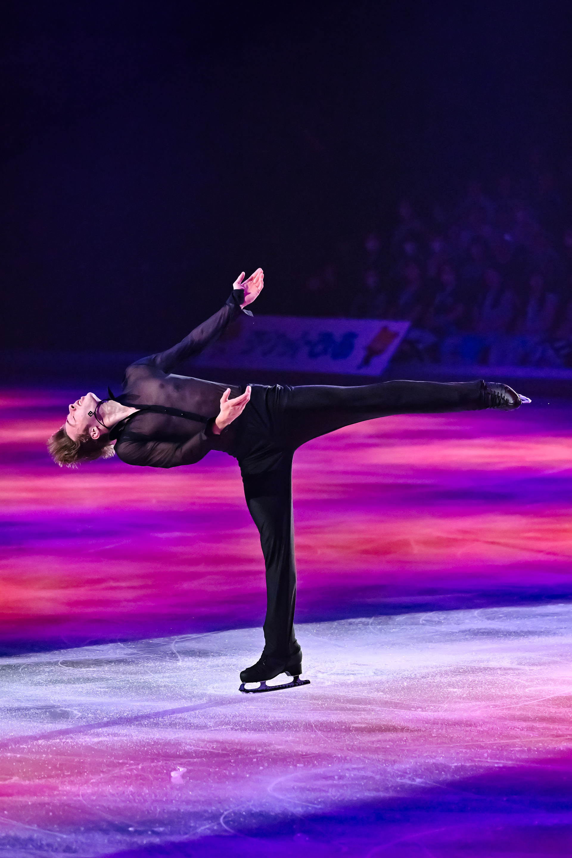 Aleksandr Selevko
