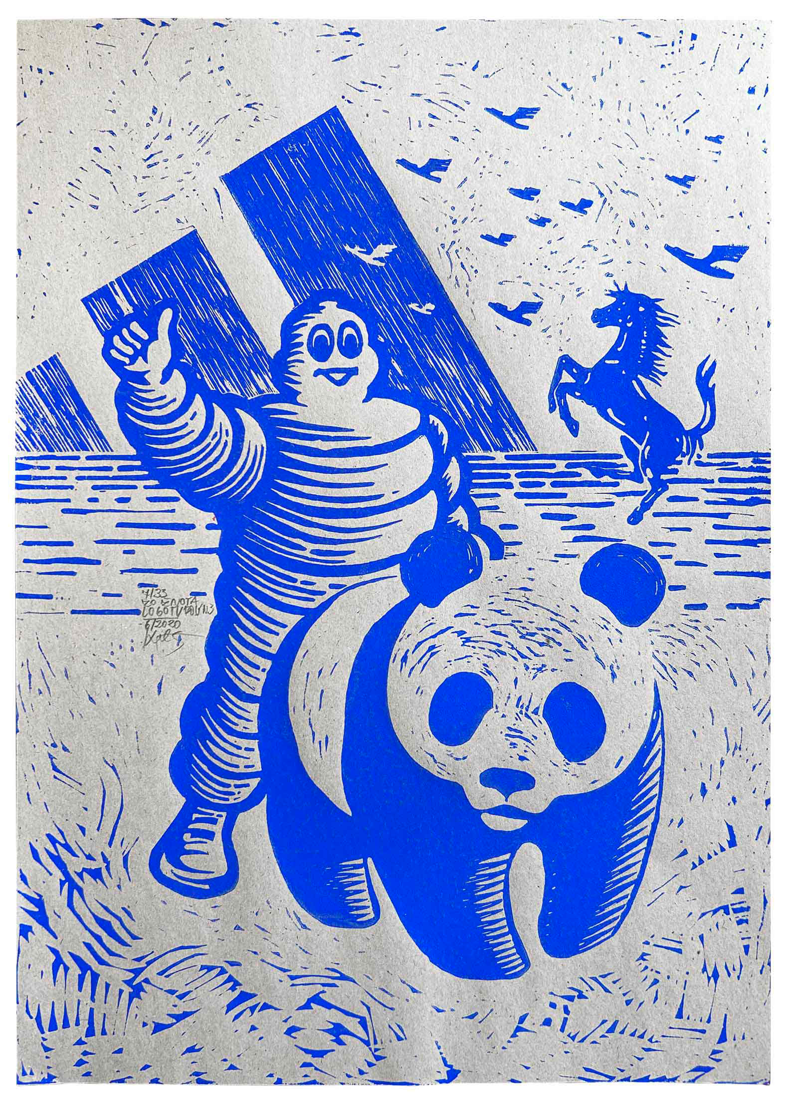 - Acrylic painting, contemporary art, Slovak artist, Vlado Korcek, Vladimir Korcek, folk art, ethno