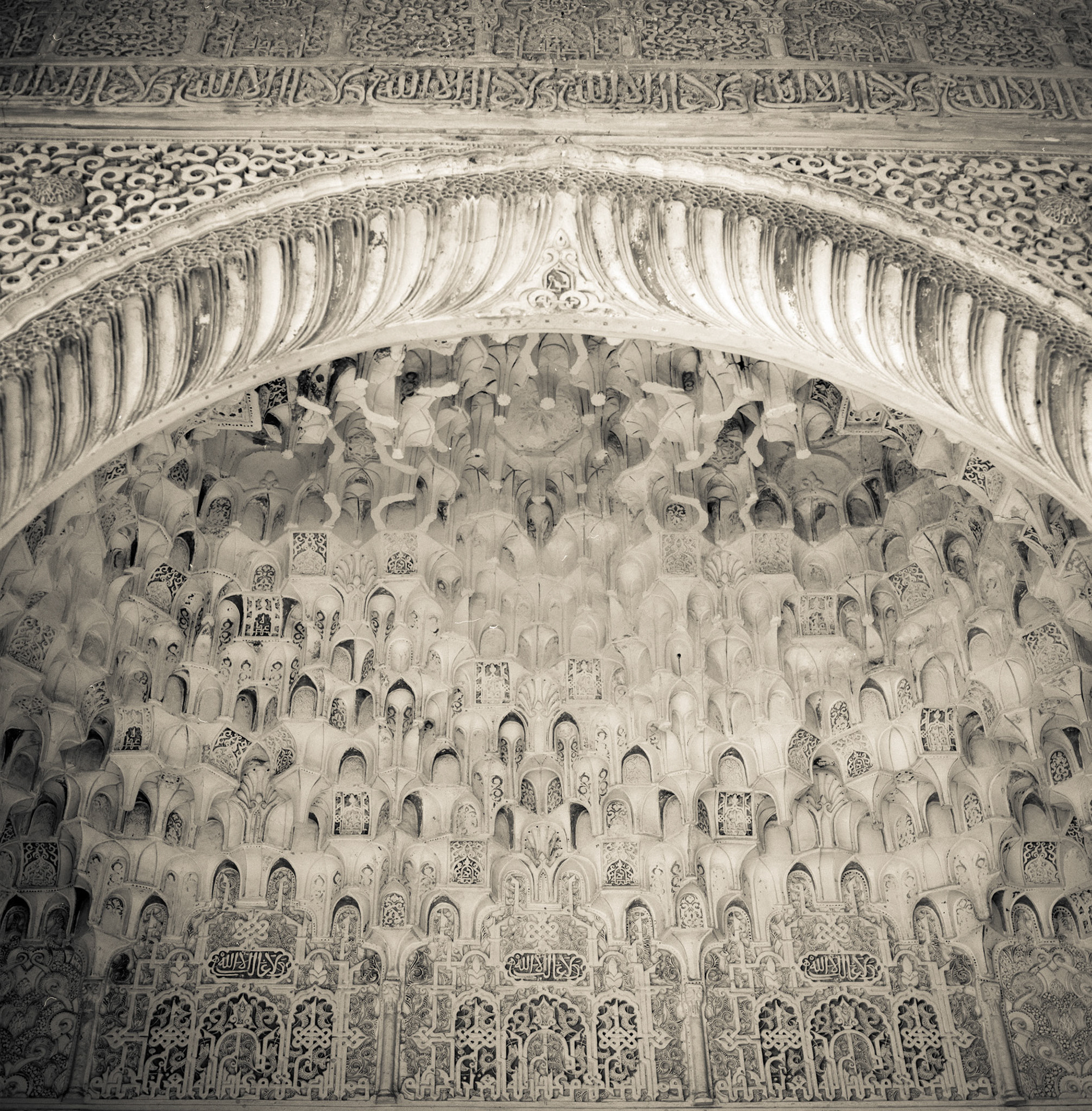 Alhambra Palace III