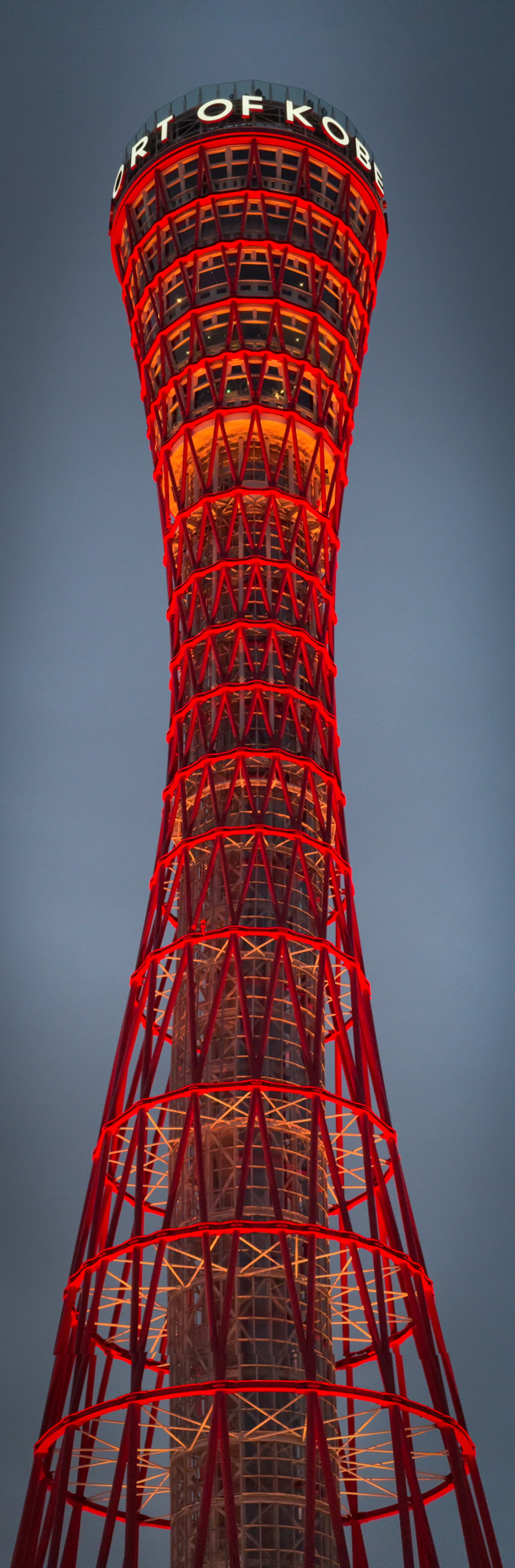 Kobe Tower