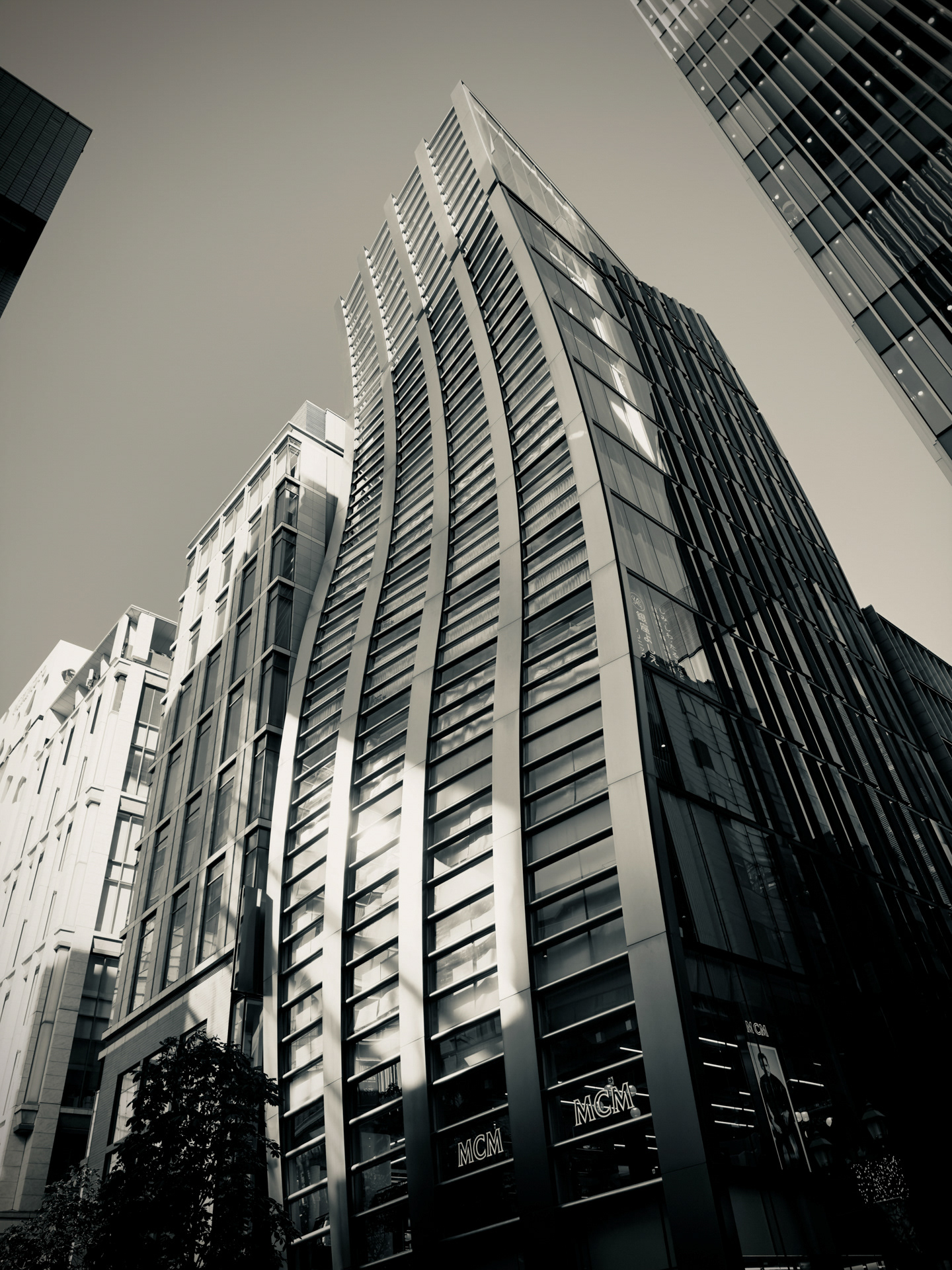 Tokyo