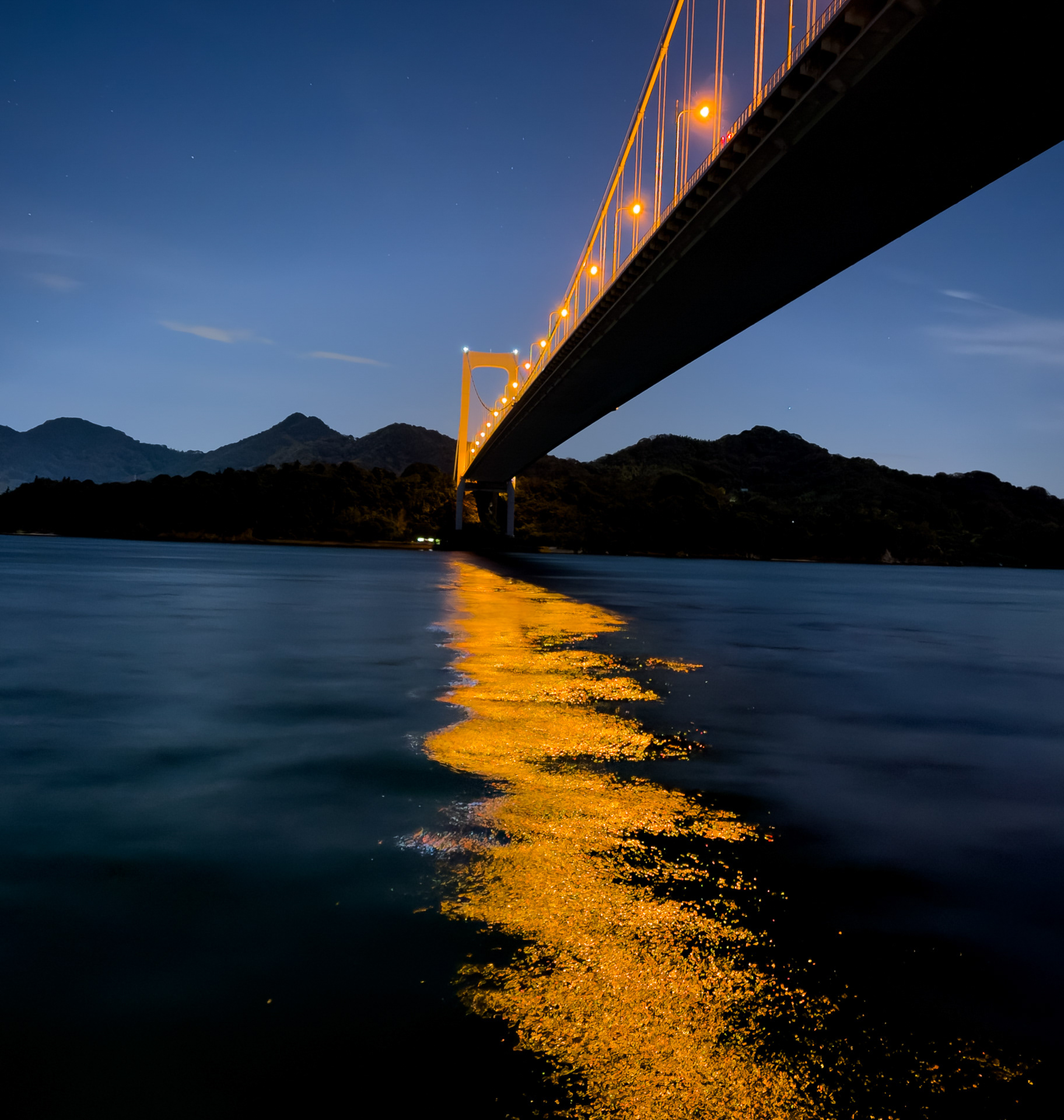 Shiminami Kaido