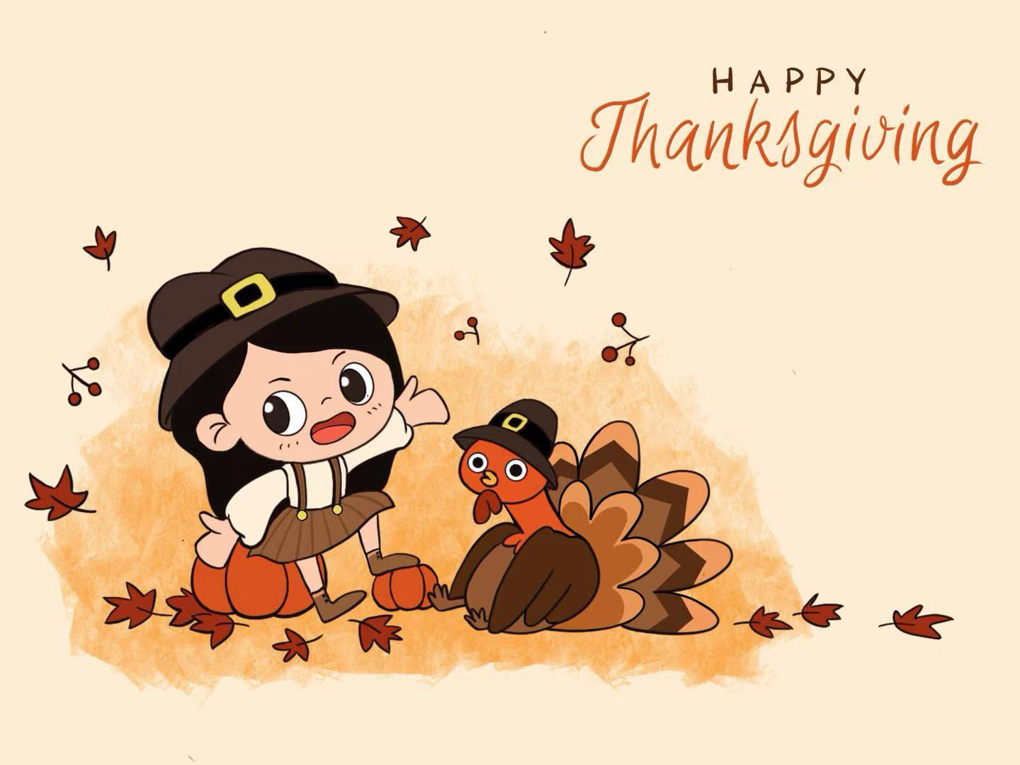 My Favorite Holiday