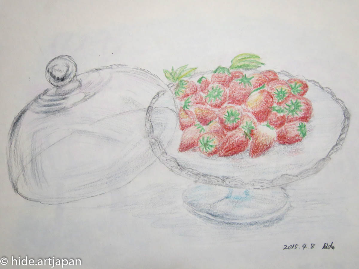 strawberry on glass ball