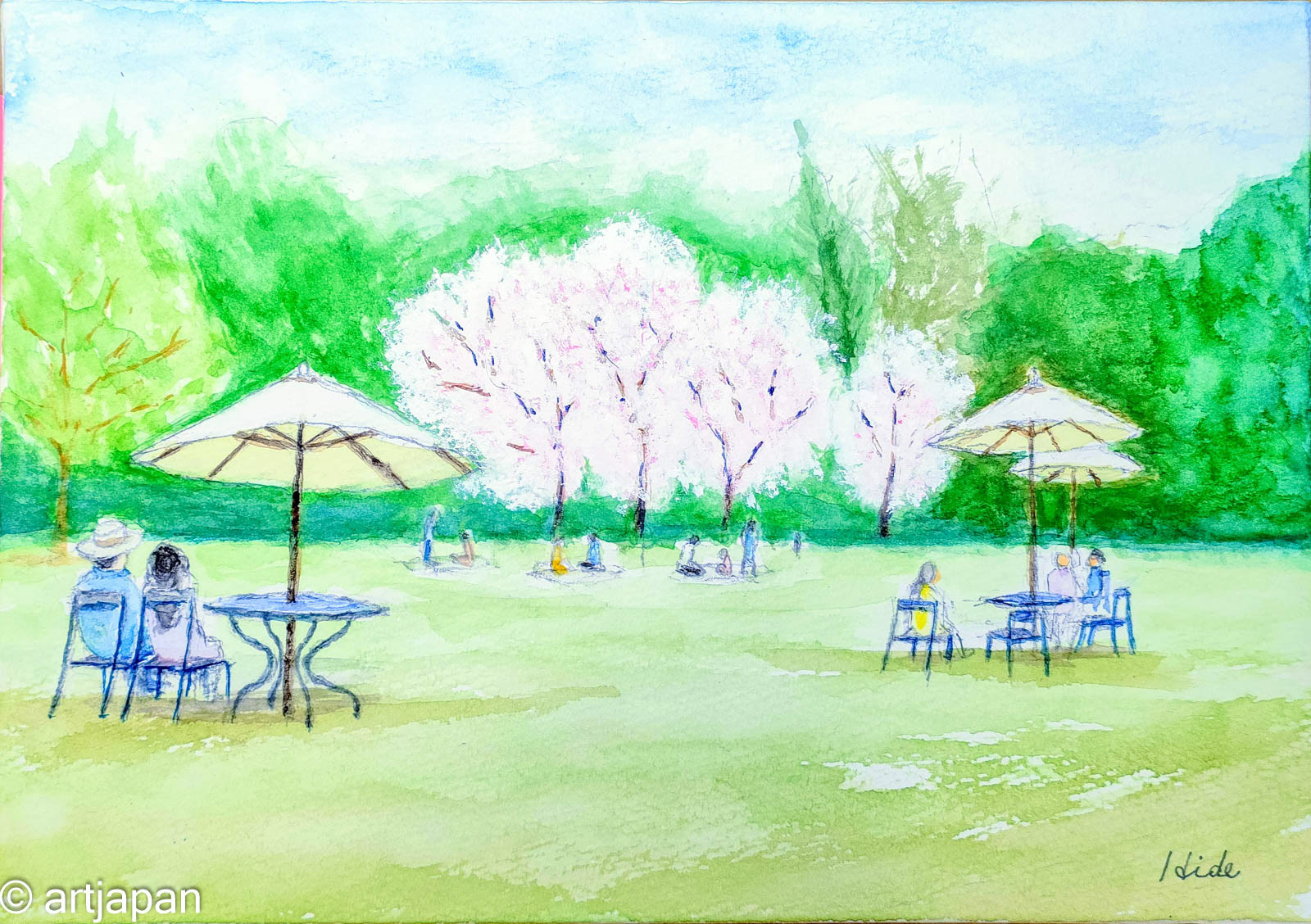 Garden at Tokyo Metropolitan Teien Art Museum