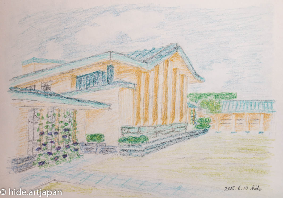 house designed by Frank Lloyd Wright