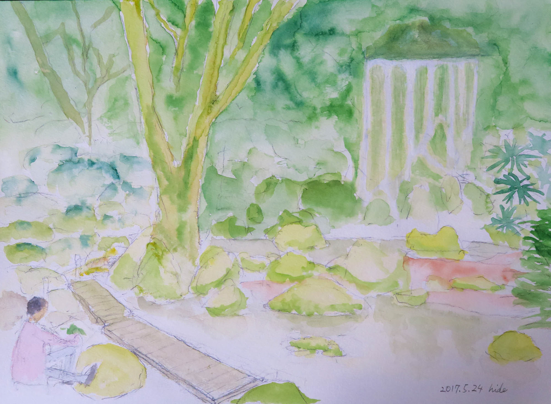 waterfall in a park