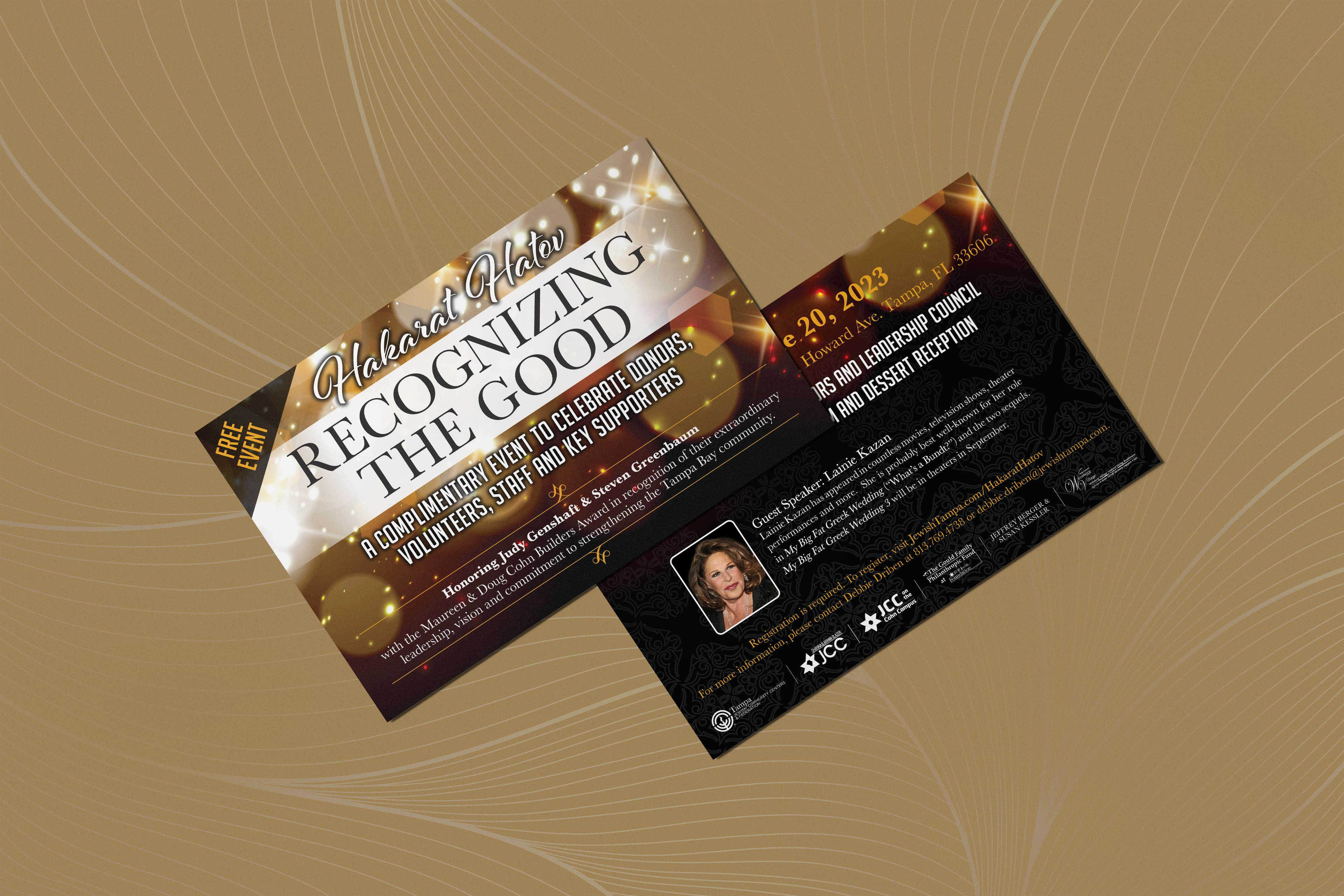 2023 Hakarat Hatov Event Postcard