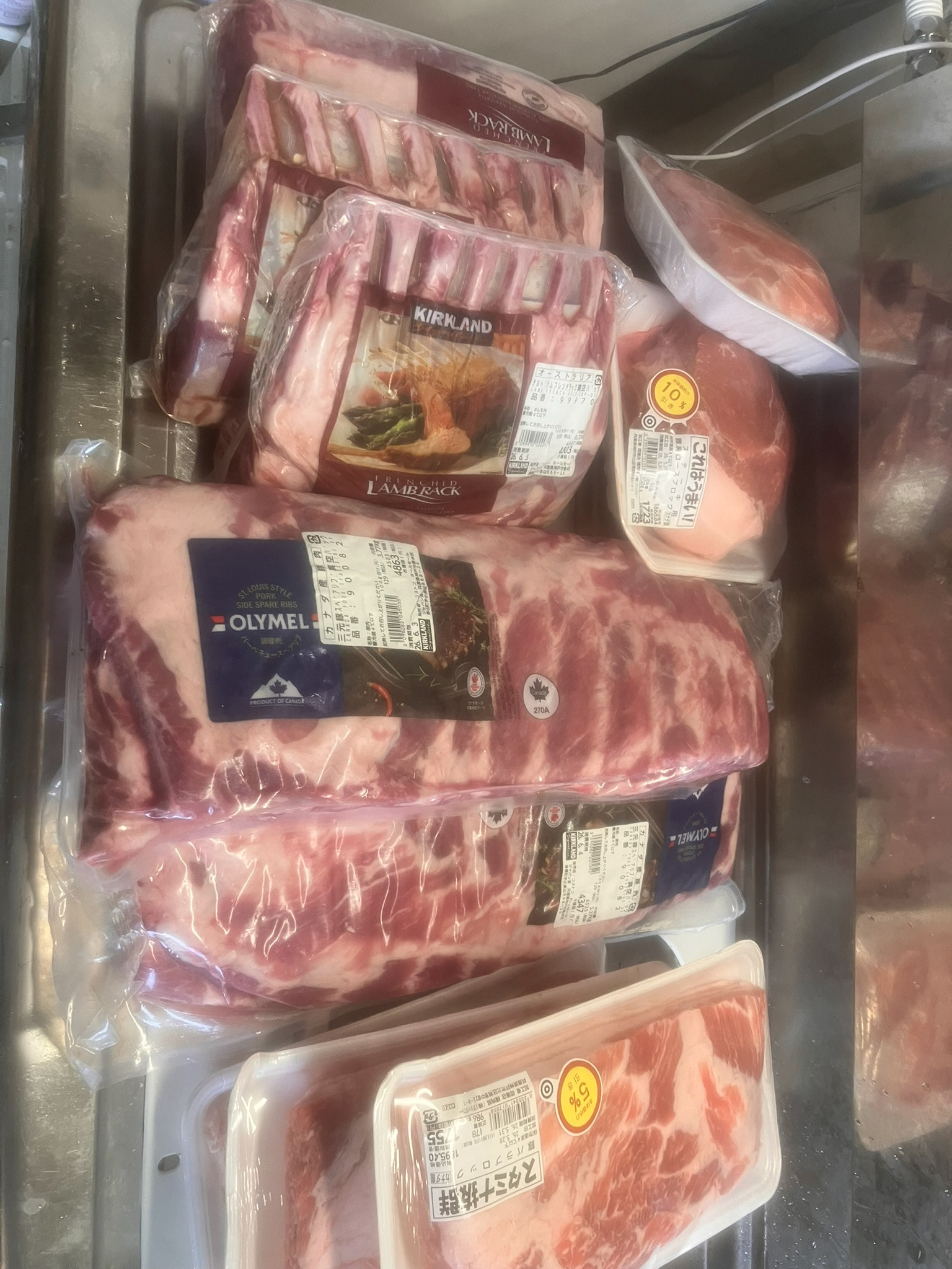 肉Ｎ仕込み